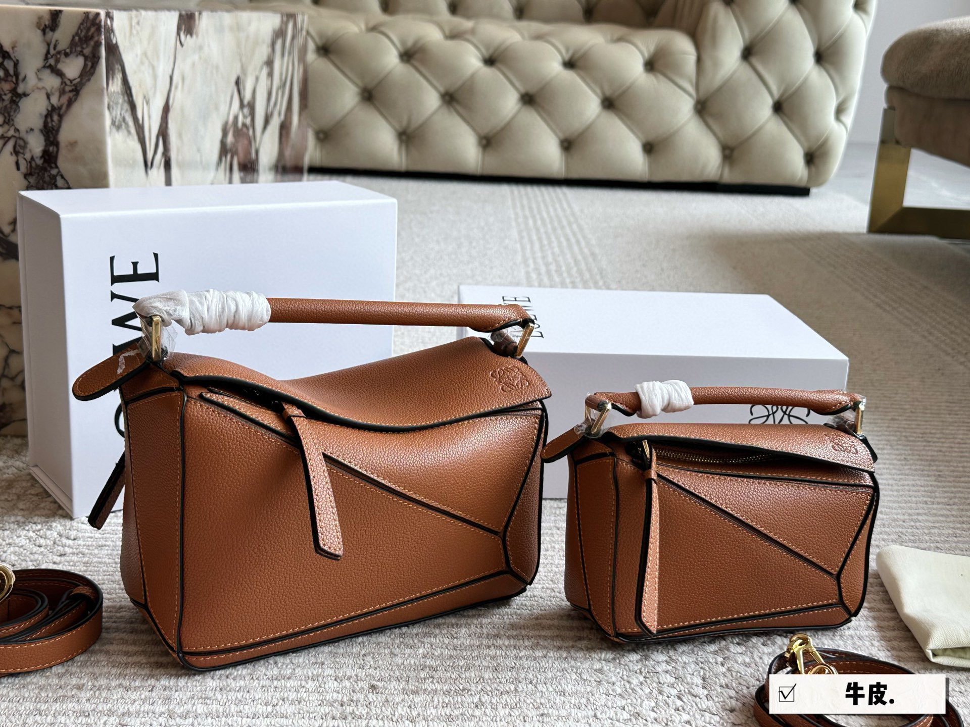 Loewe Geometric Puzzle Bag