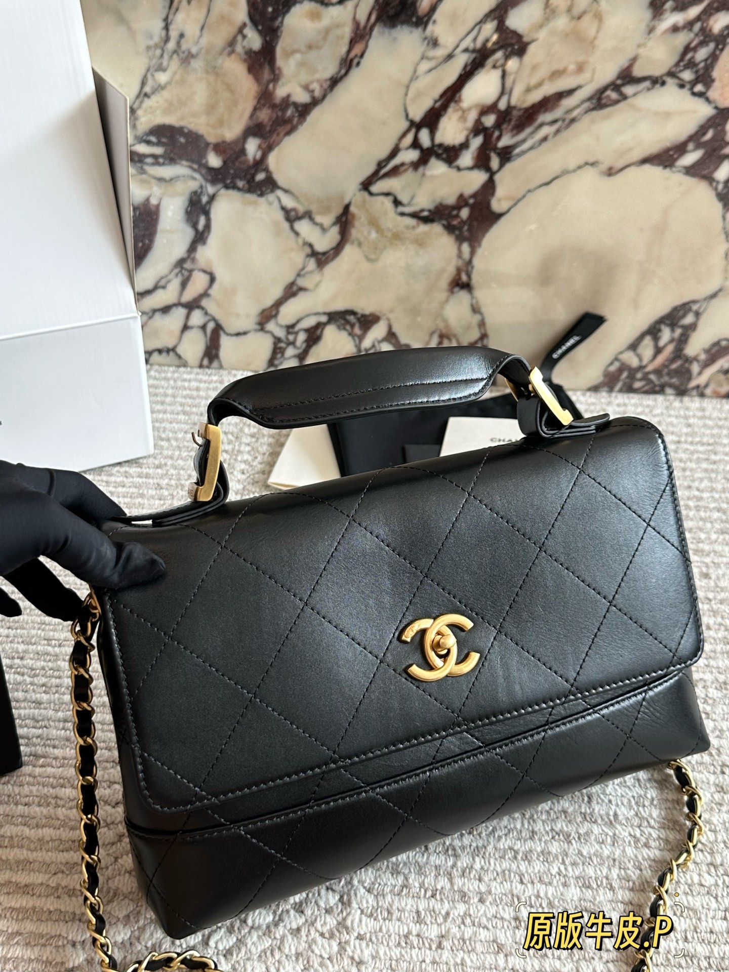 Chanel Handcraft Collection Colorblock Bags