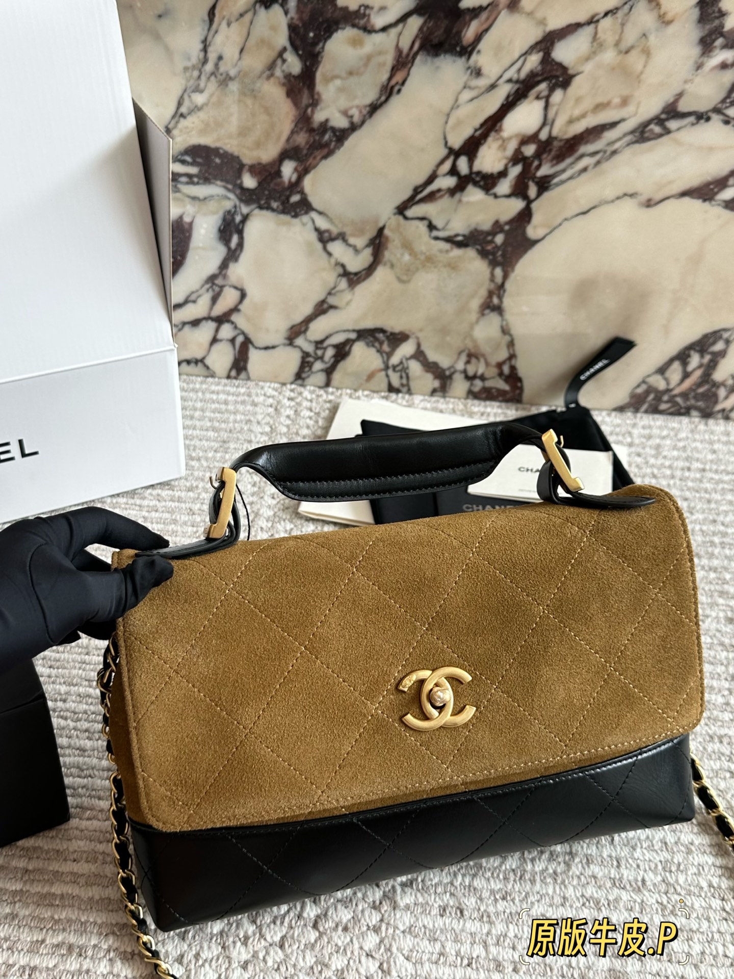 Chanel Handcraft Collection Colorblock Bags