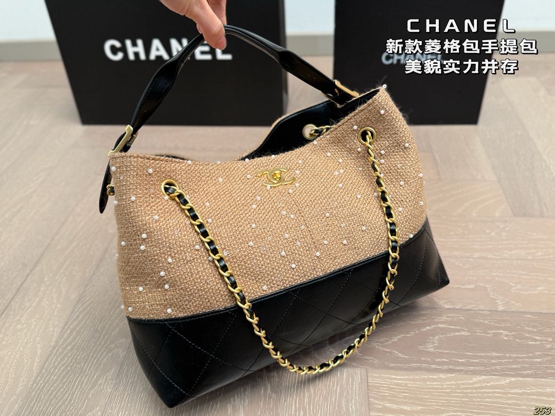 Chanel's new diamond-quilted handbag