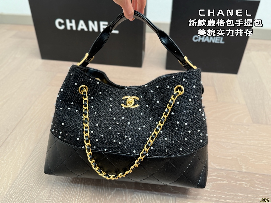 Chanel's new diamond-quilted handbag