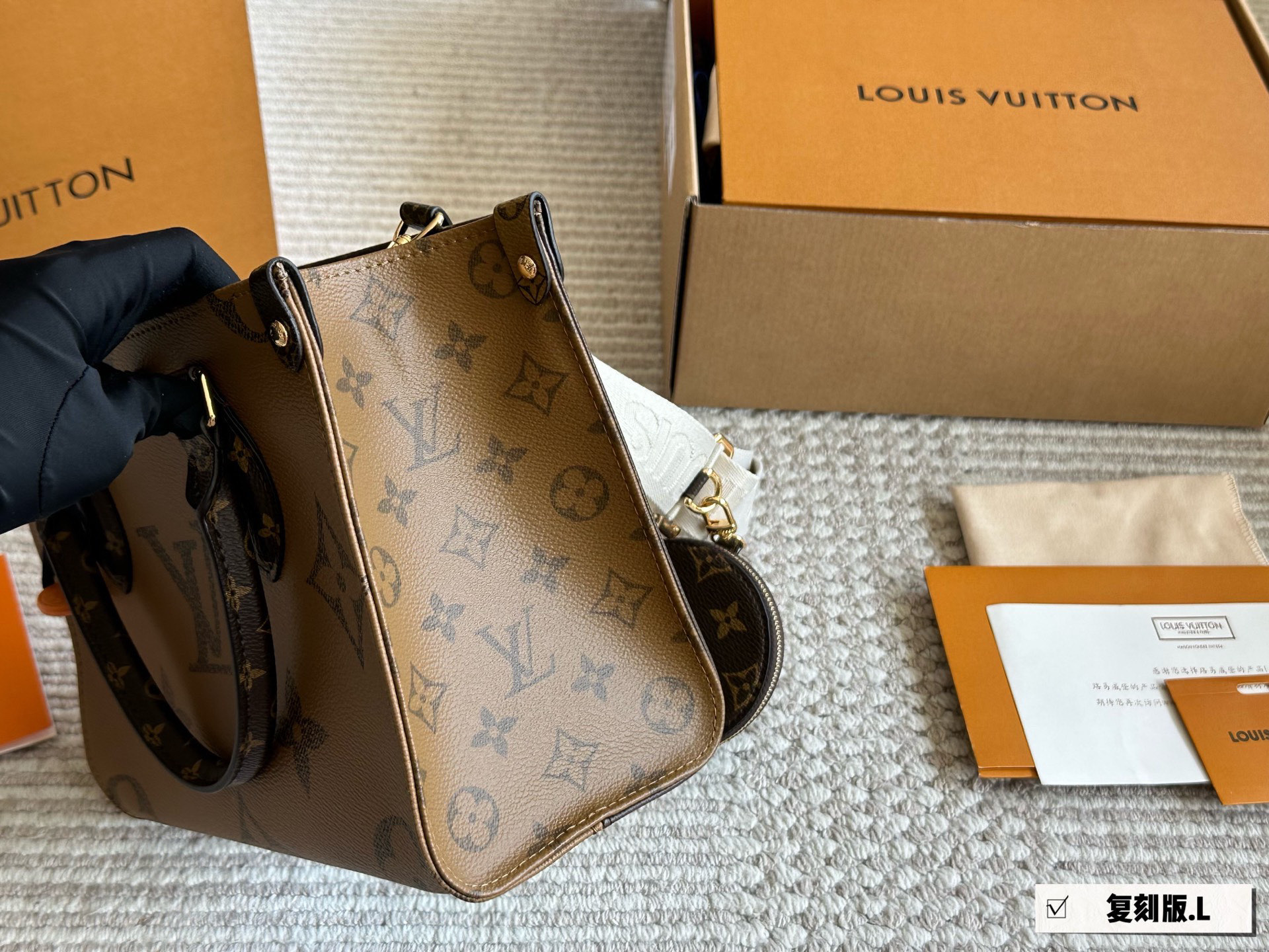 LV OnTheGo Small Tote