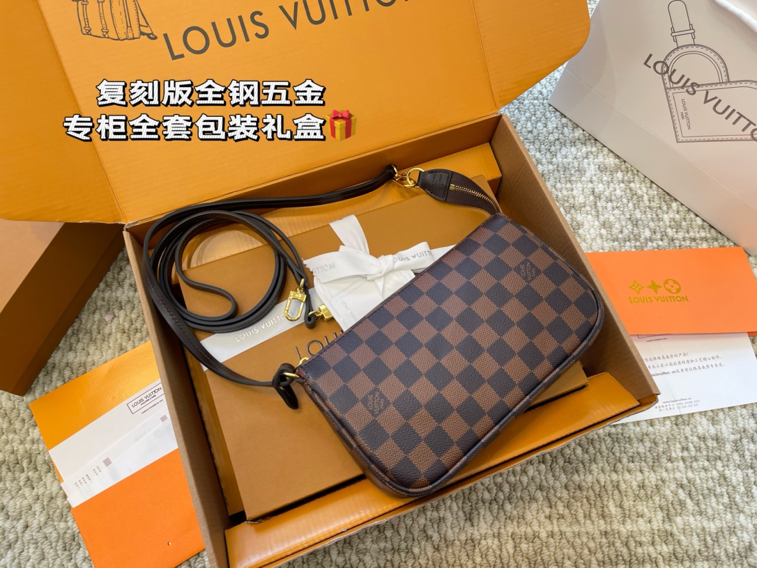 LV Plaid Mahjong Bag