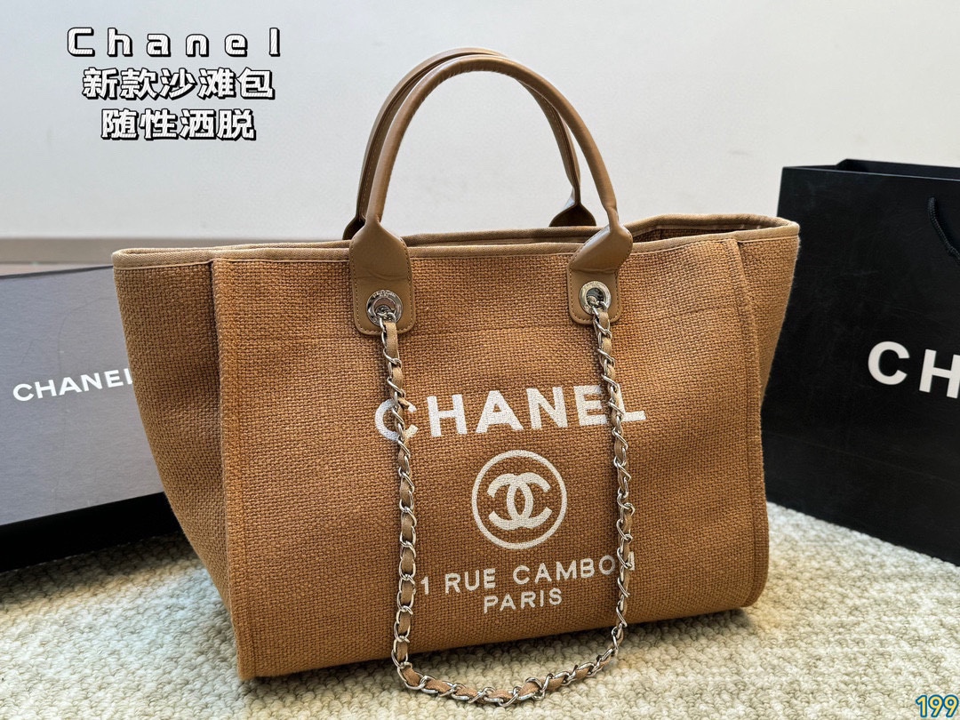 Chanel Beach Bag