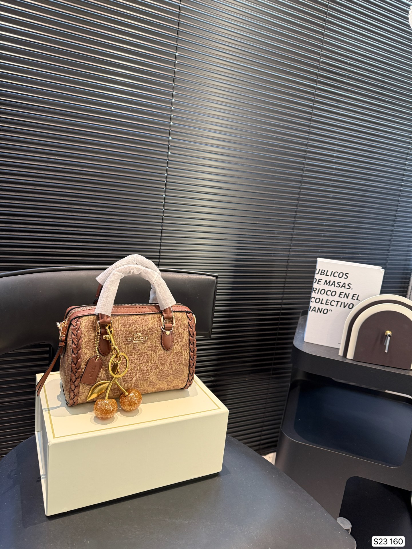 Coach Braided Cord Pillow Bag