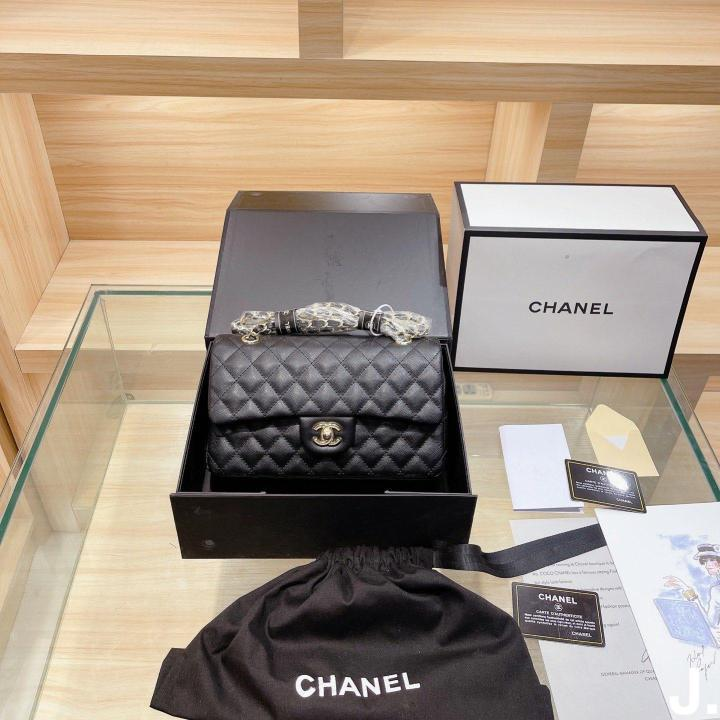 Chanel CF classic bag