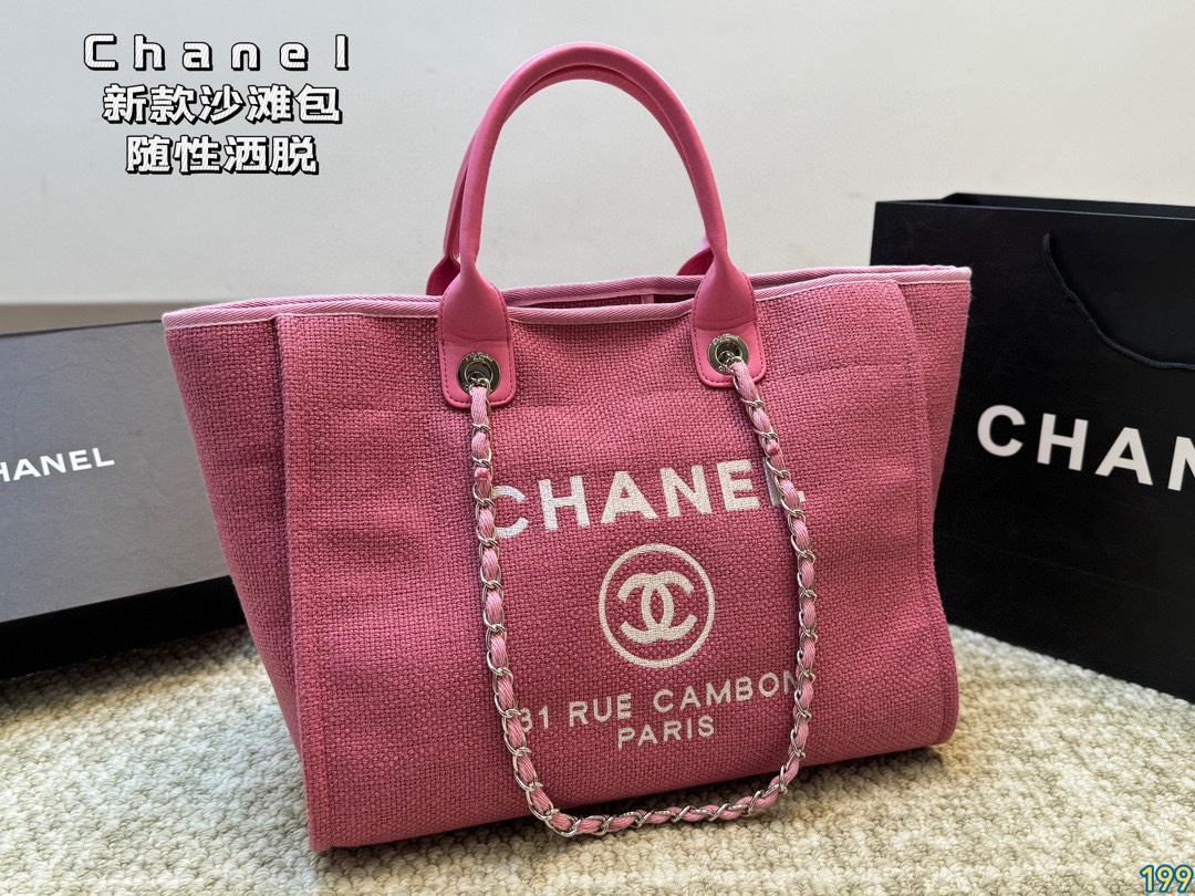 Chanel Beach Bag