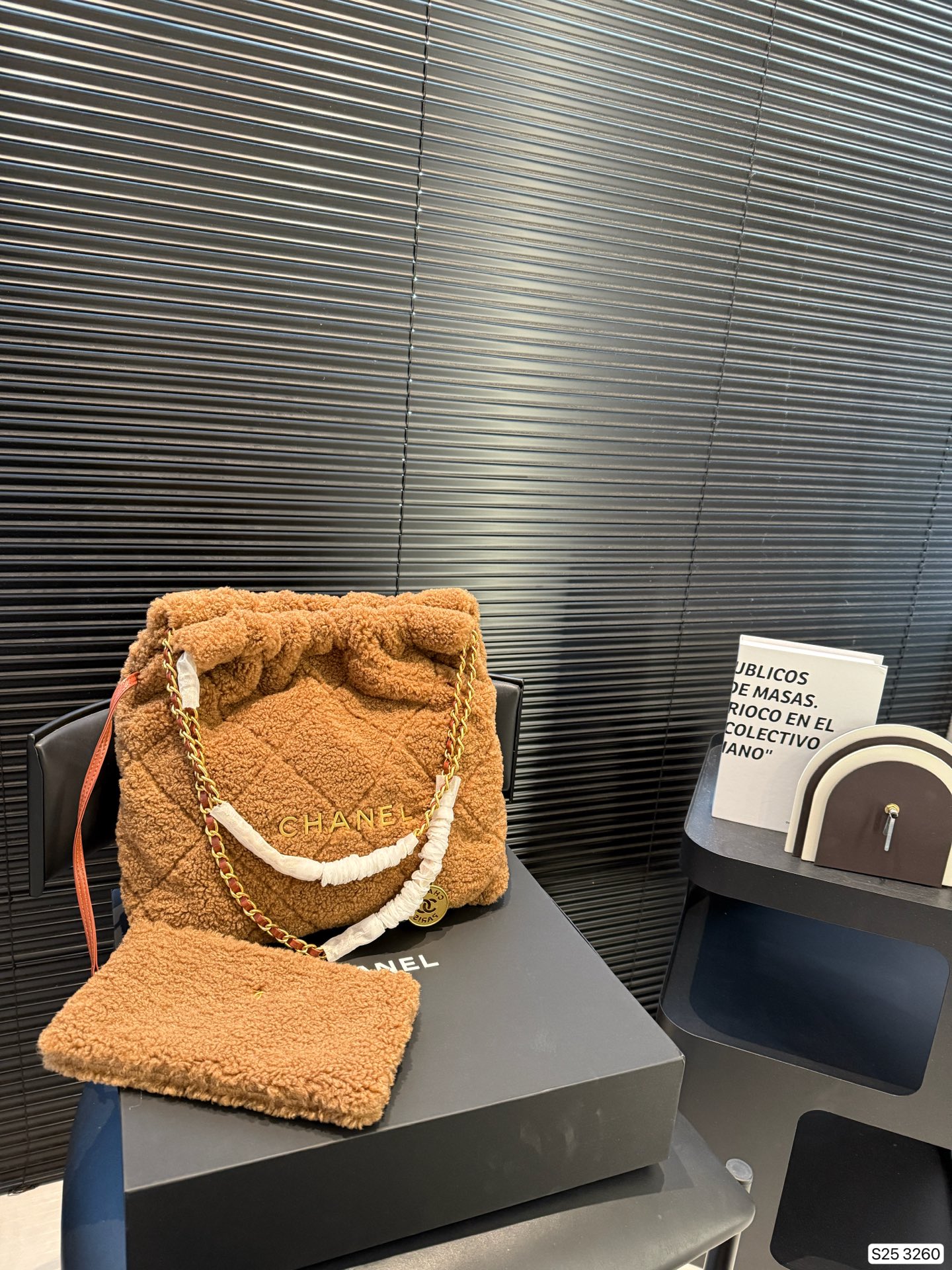 Chanel Lambswool Handbag