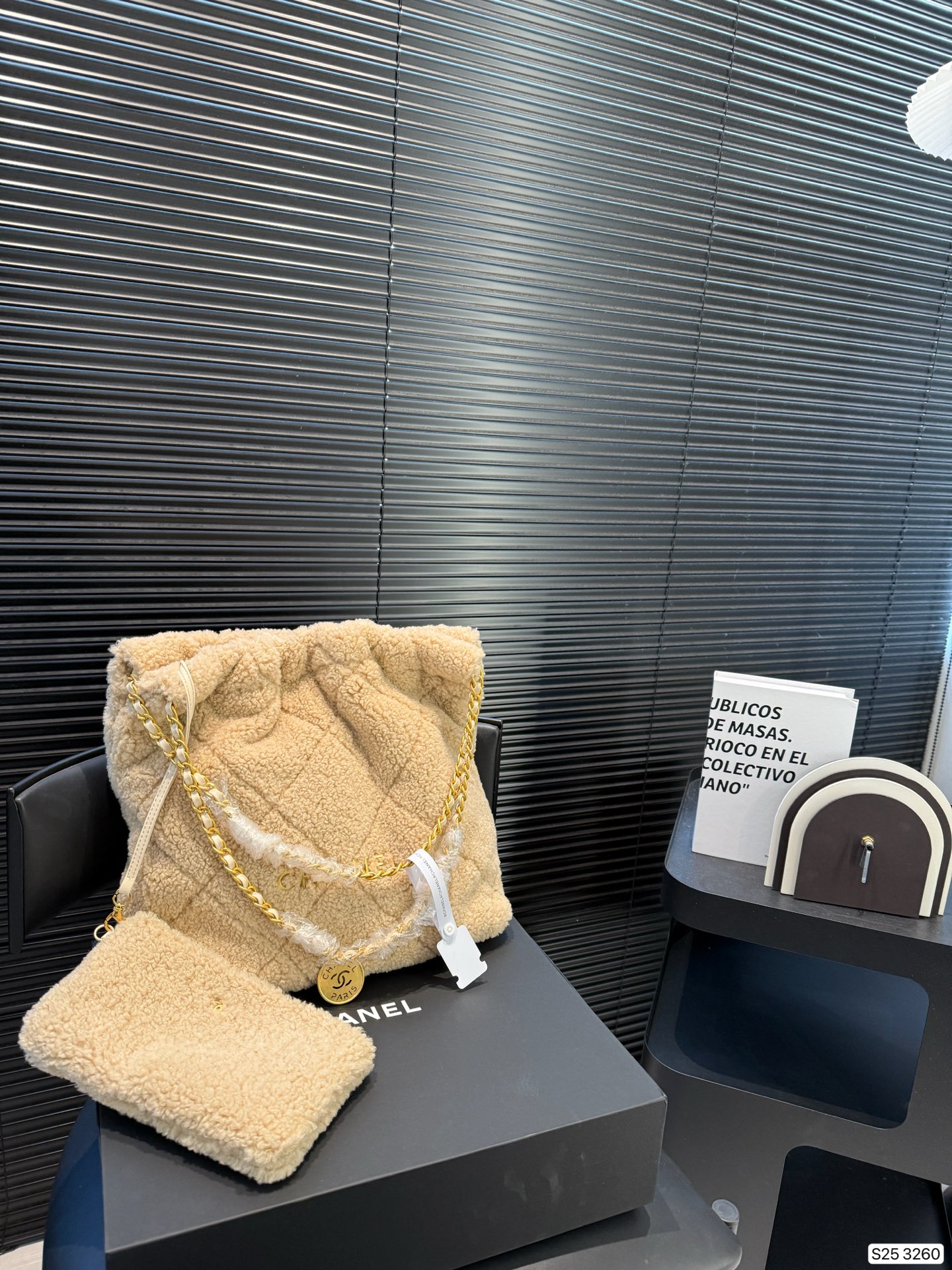 Chanel Lambswool Handbag