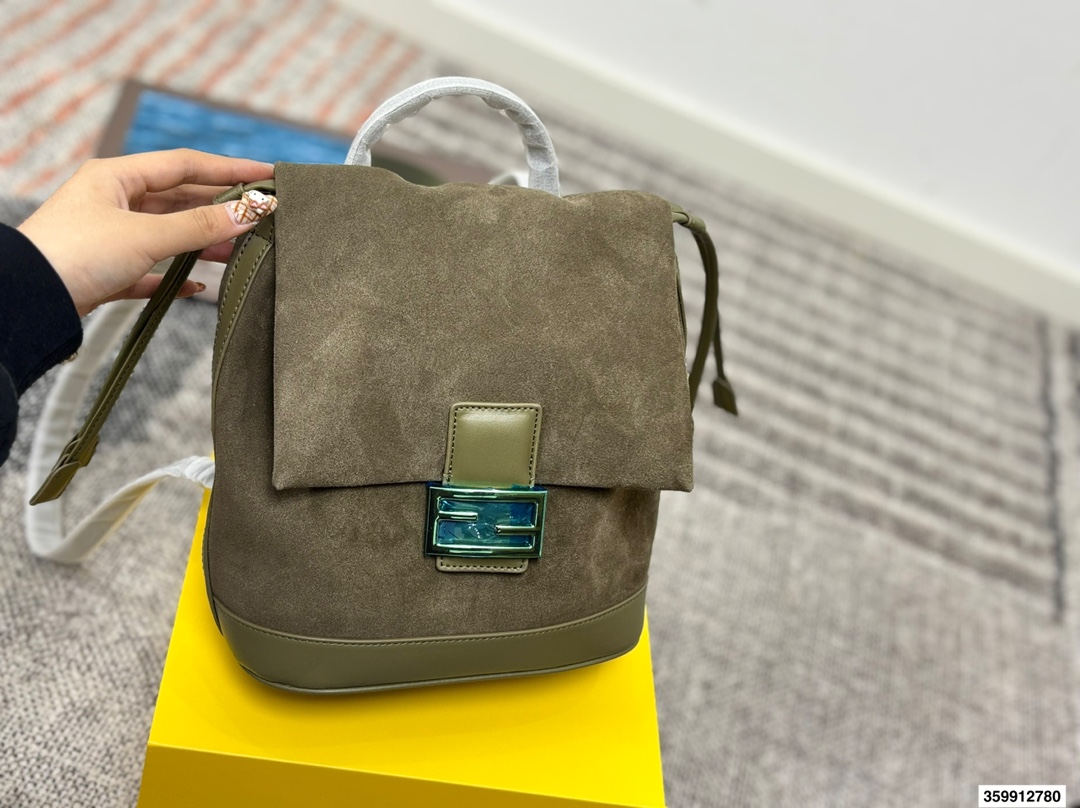 Fendi Multifunctional Bucket Backpack