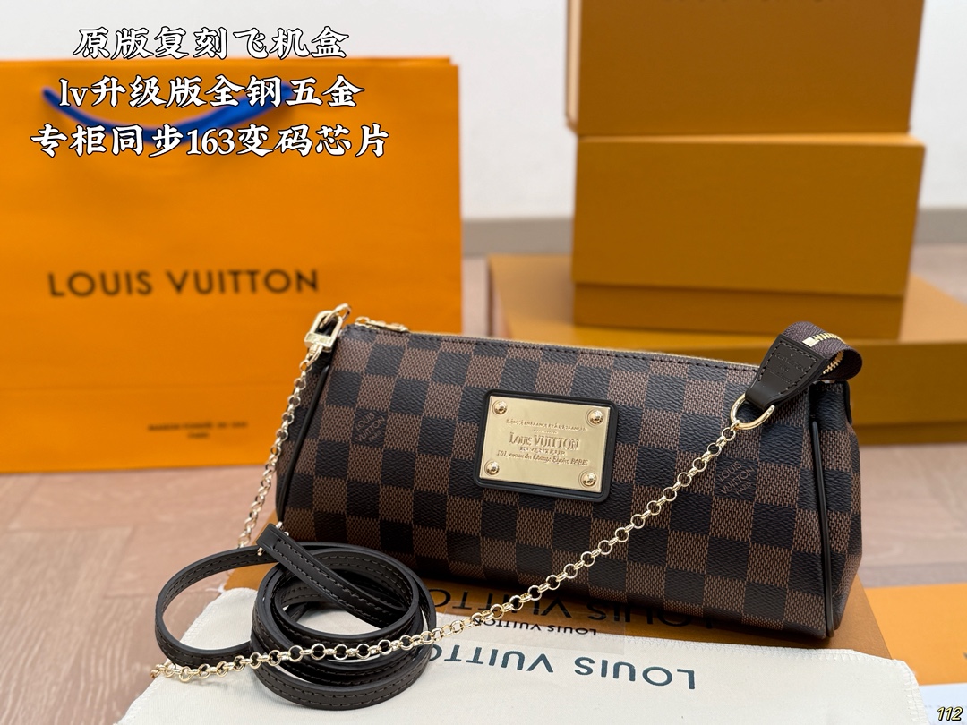 Upgraded LV shoulder bag