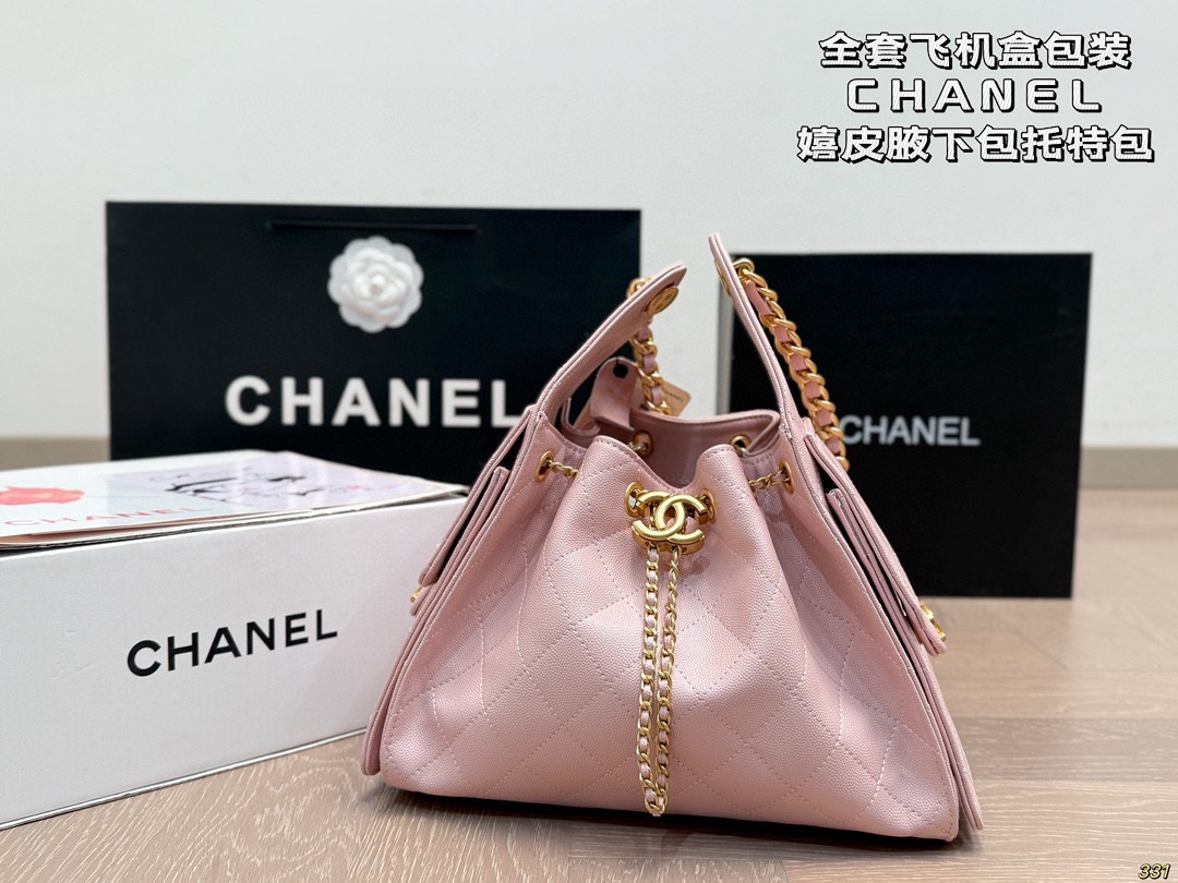 Chanel hippie shoulder bag