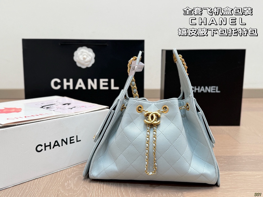 Chanel hippie shoulder bag