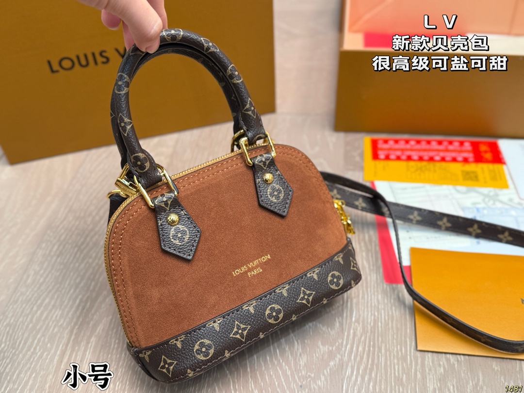 New LV shell bag