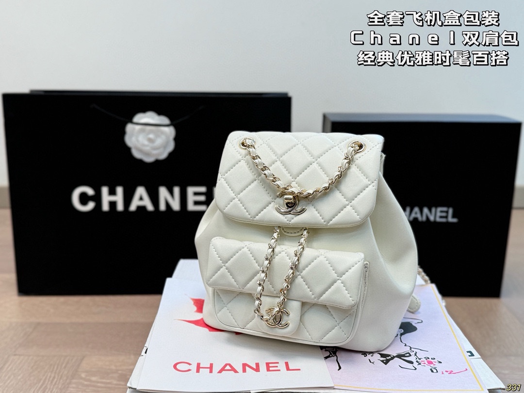 Chanel Fashionable Casual Backpack