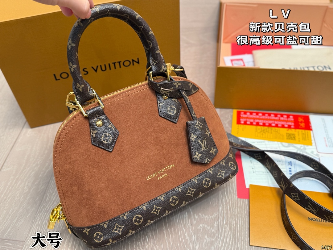 New LV shell bag