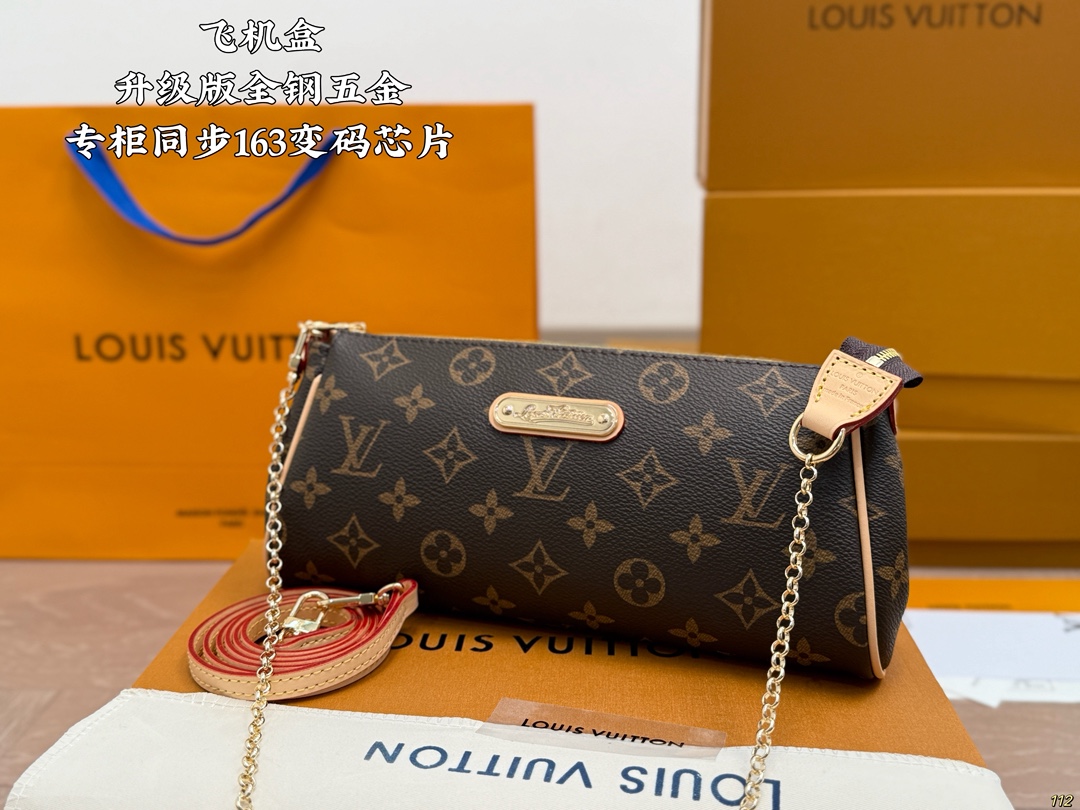 Upgraded LV shoulder bag