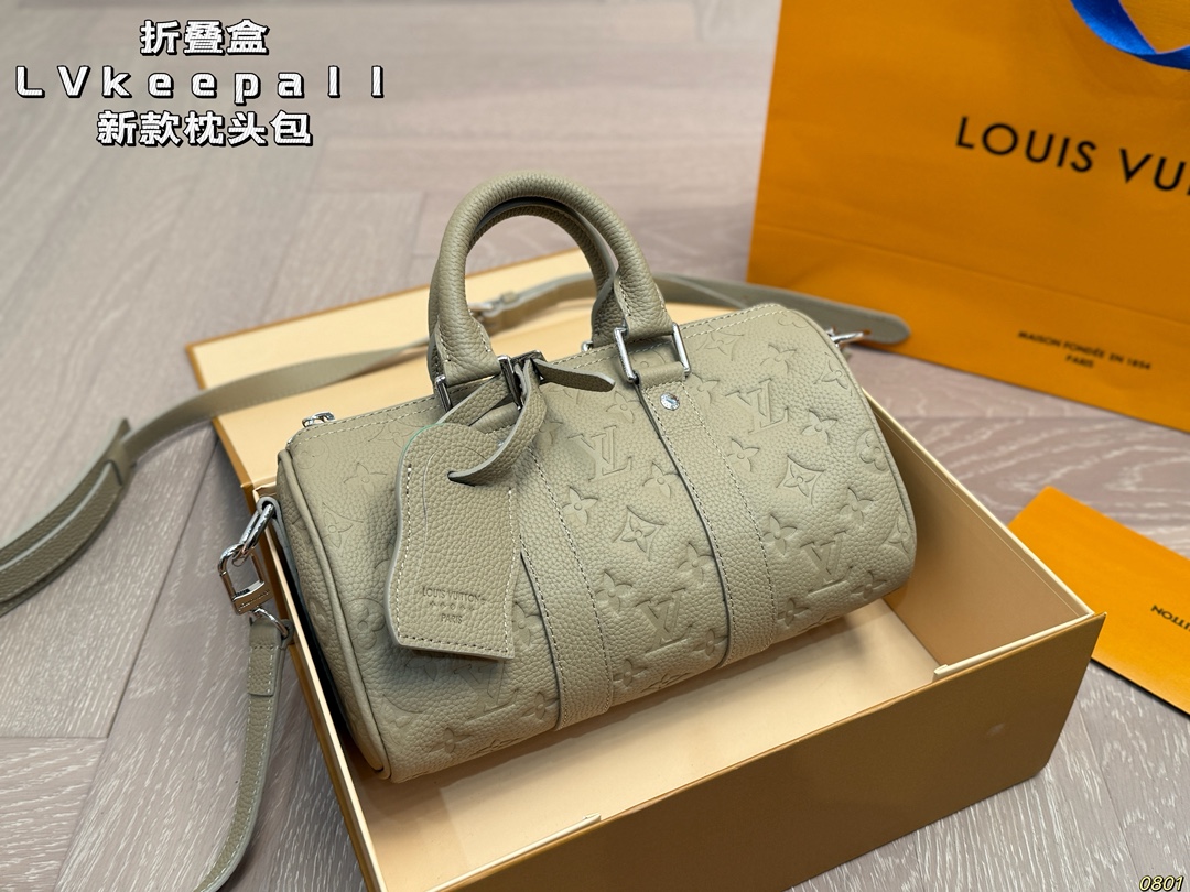LV Keepall Pillow Bag