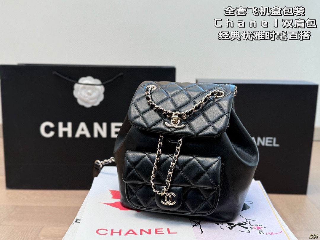 Chanel Fashionable Casual Backpack