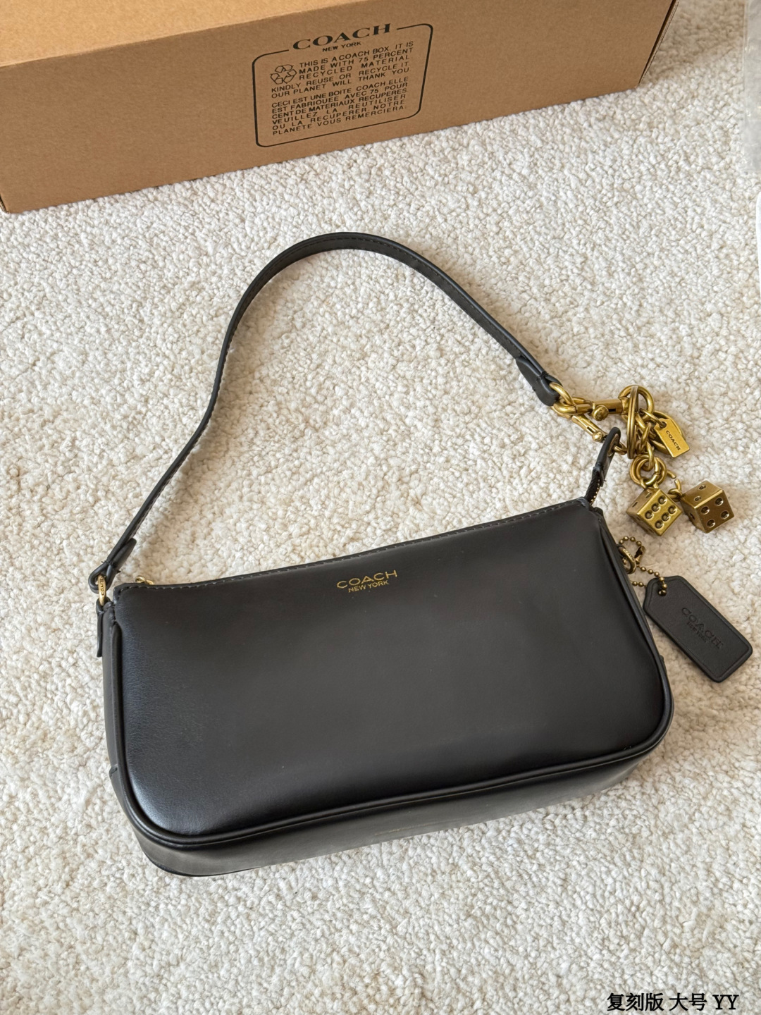 COACH Plaza 21 Mini Mahjong Bag