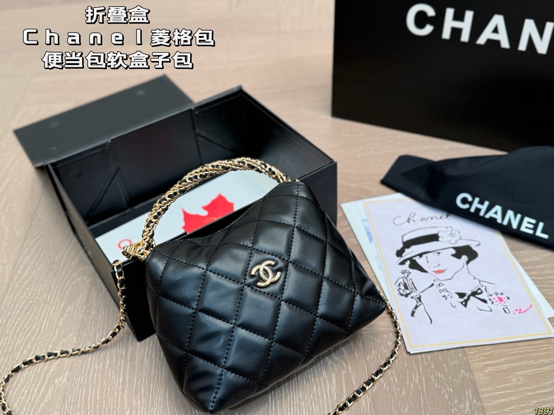 Chanel quilted bag