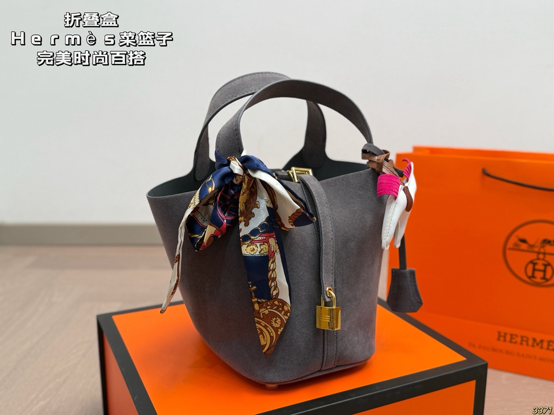 Hermes Basket Bag