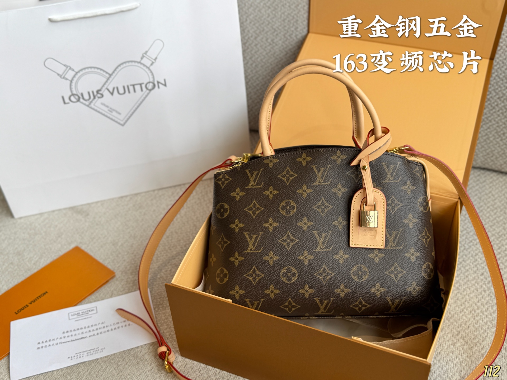 LV classic monogram tote bag