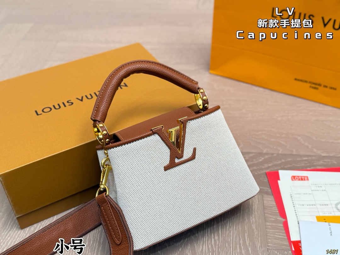 LV minimalist and stylish handbag