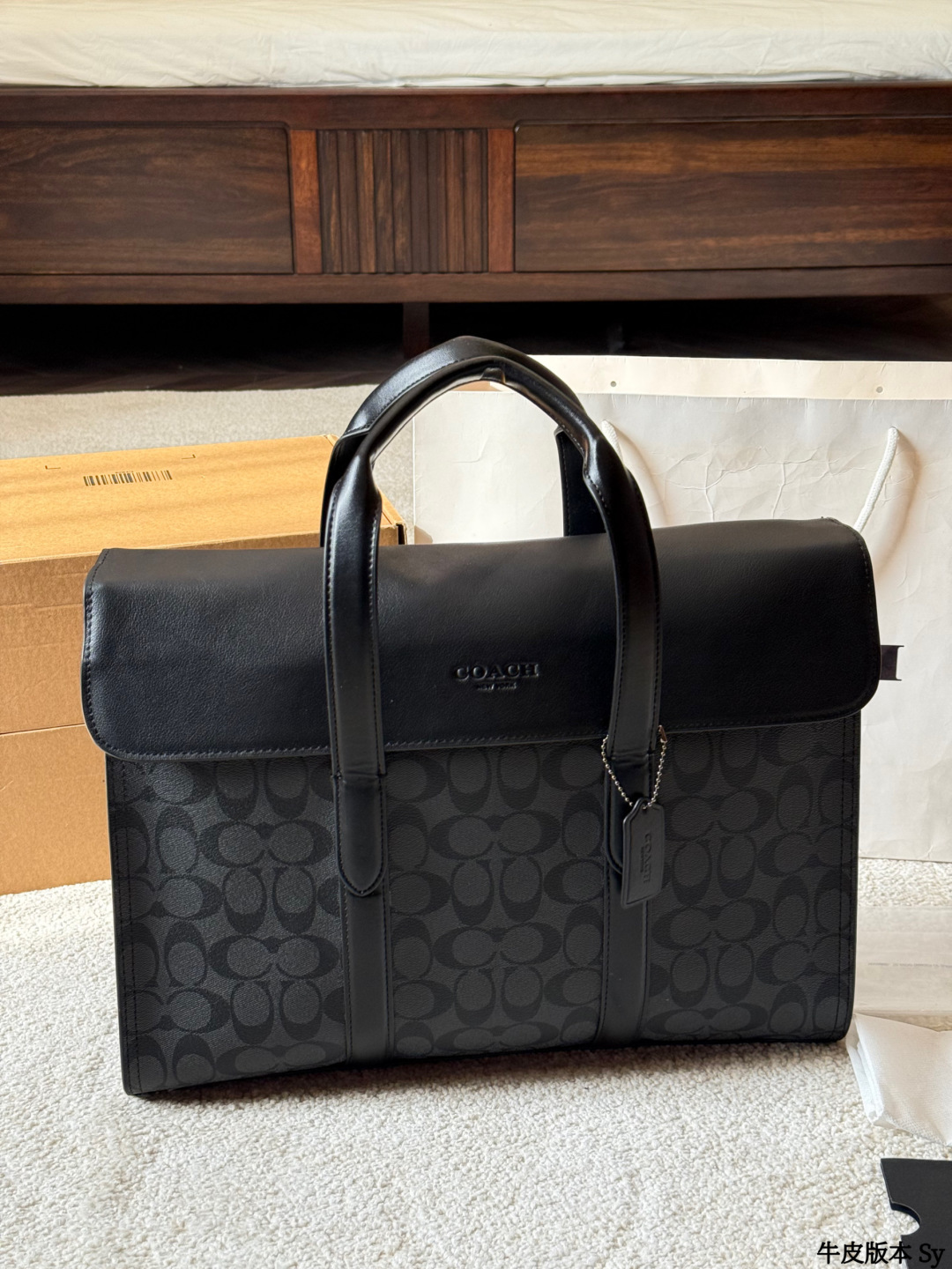 COACH Sullivan Men's Briefcase