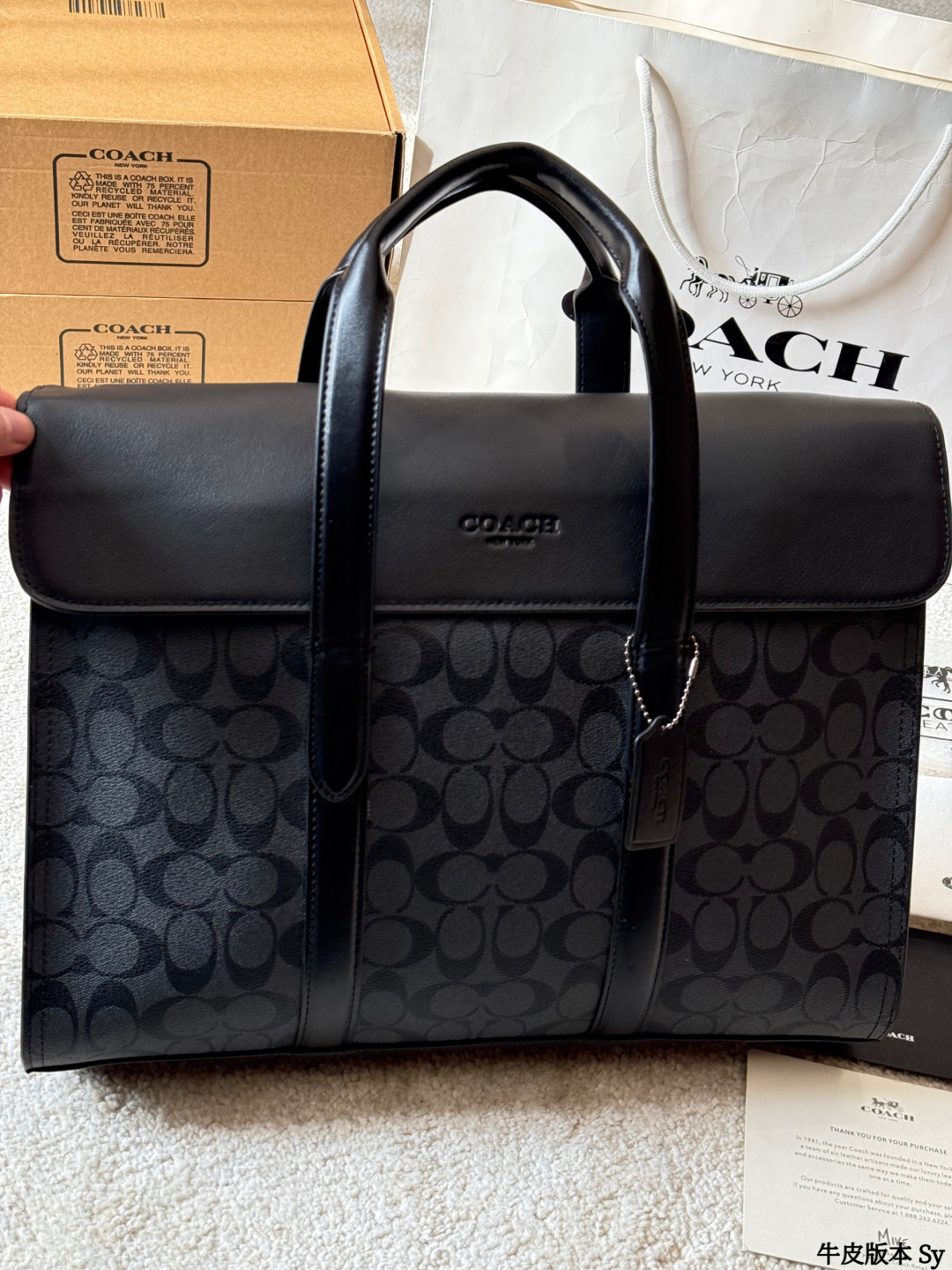 COACH Sullivan Men's Briefcase