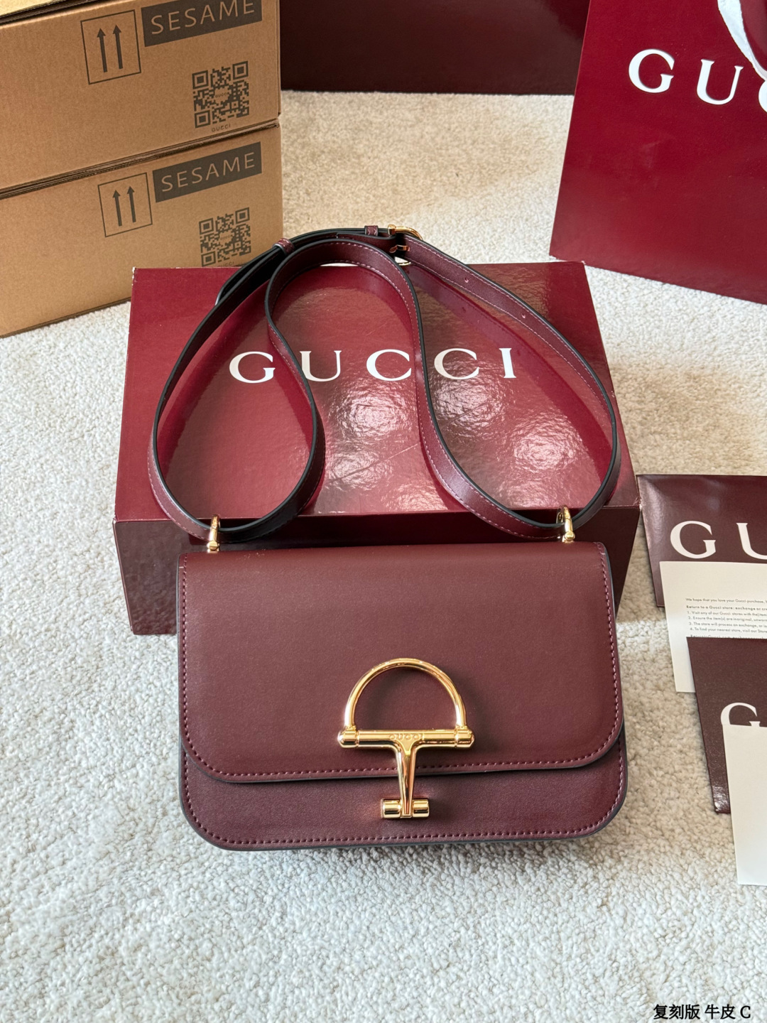 Gucci Siena Handbag