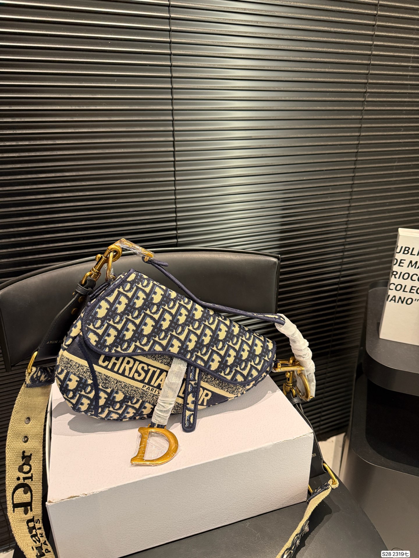 Dior Saddle Bag