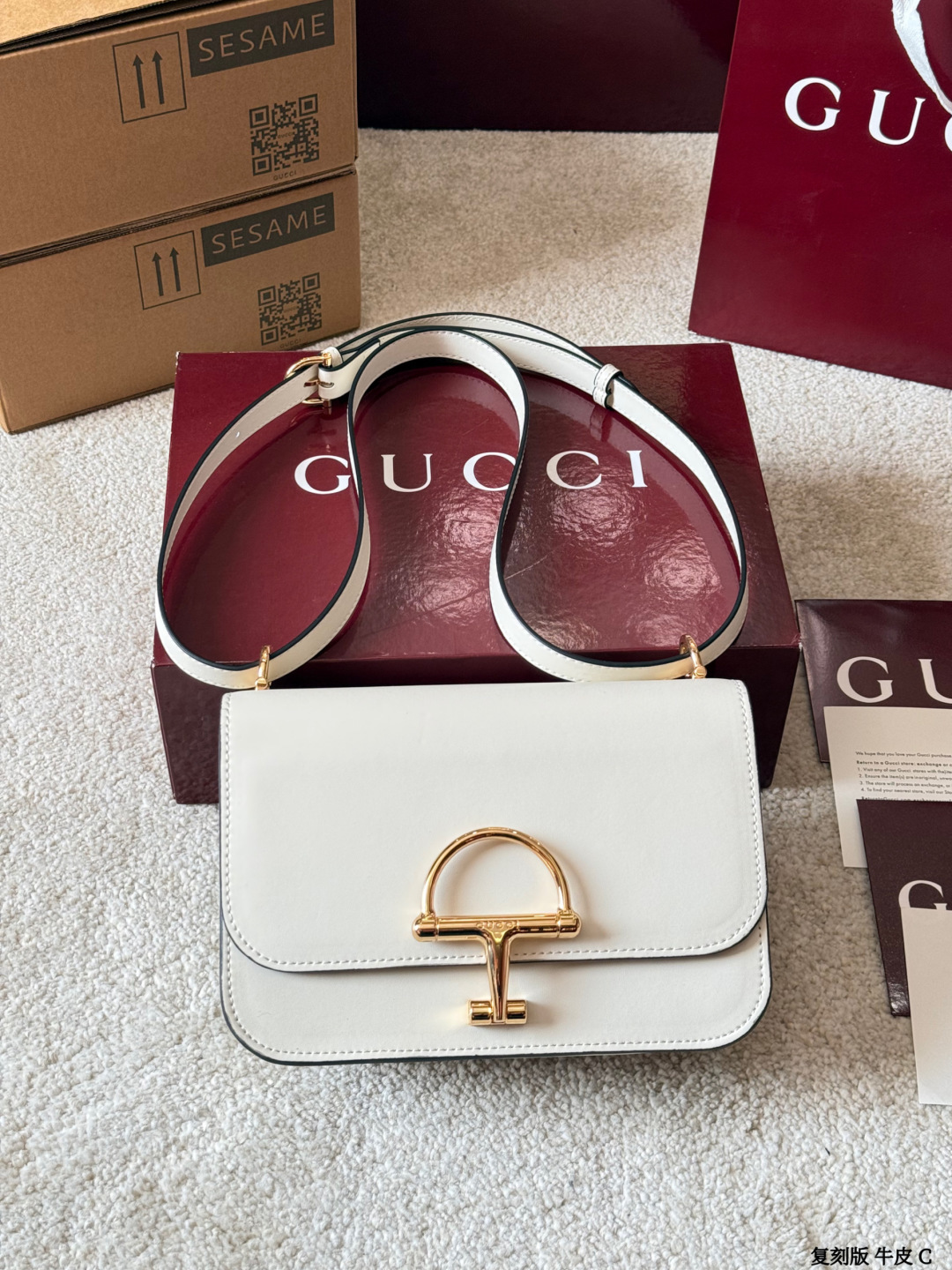 Gucci Siena Handbag