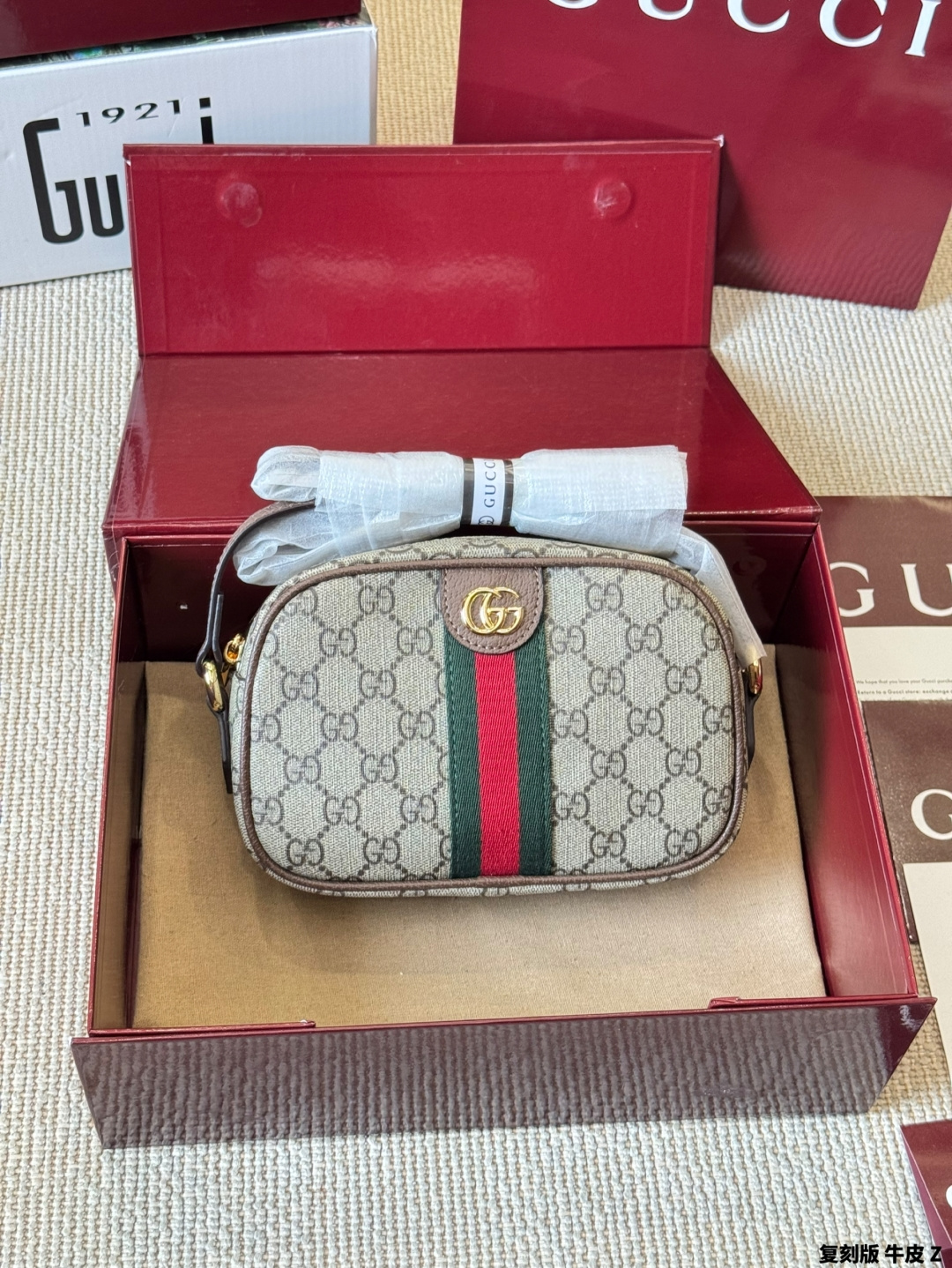 Gucci Ophidia Camera Bag