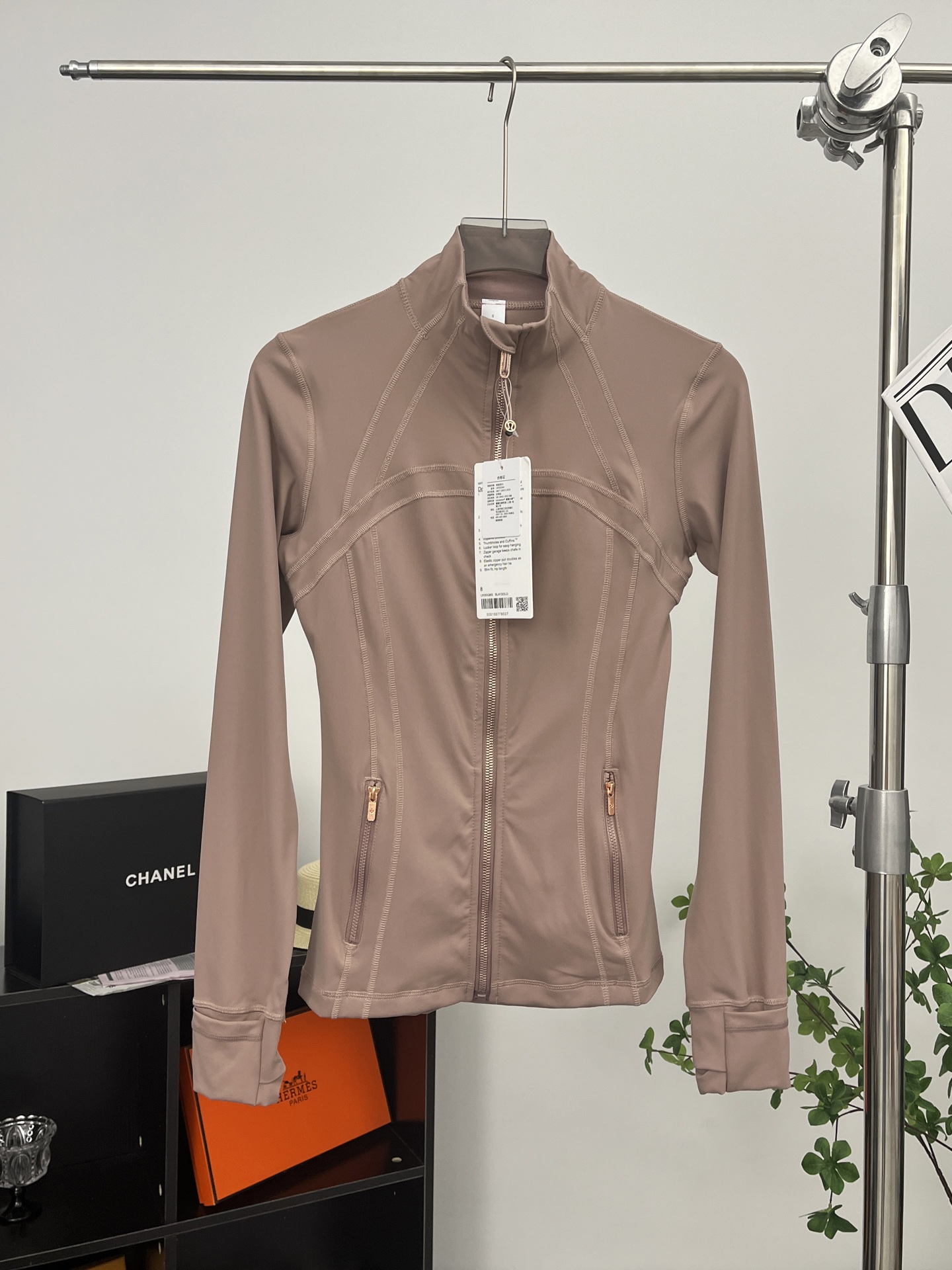 Lululemon Defne Women's Sports Jacket