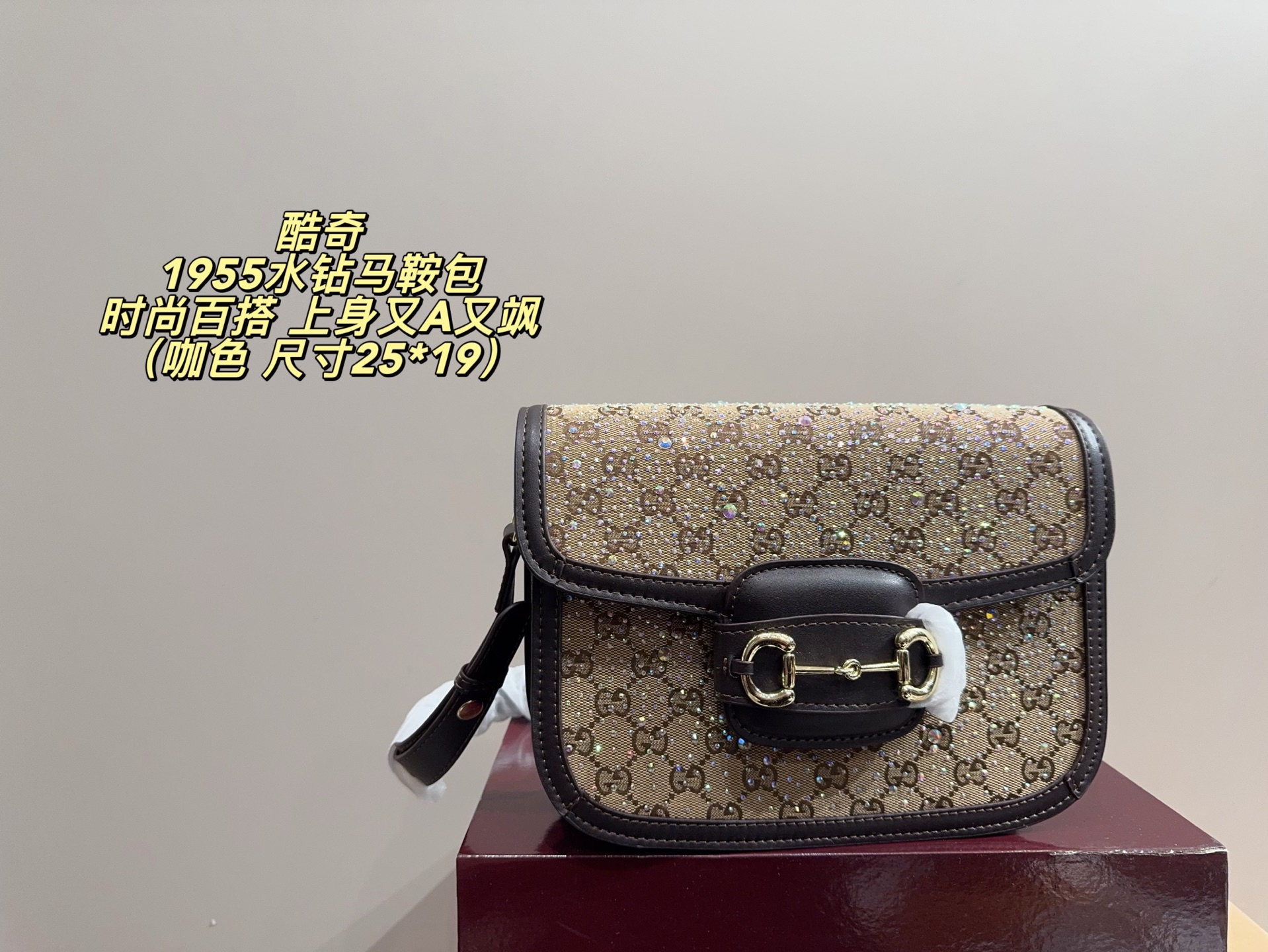 GUCCI Rhinestone Saddle Bag