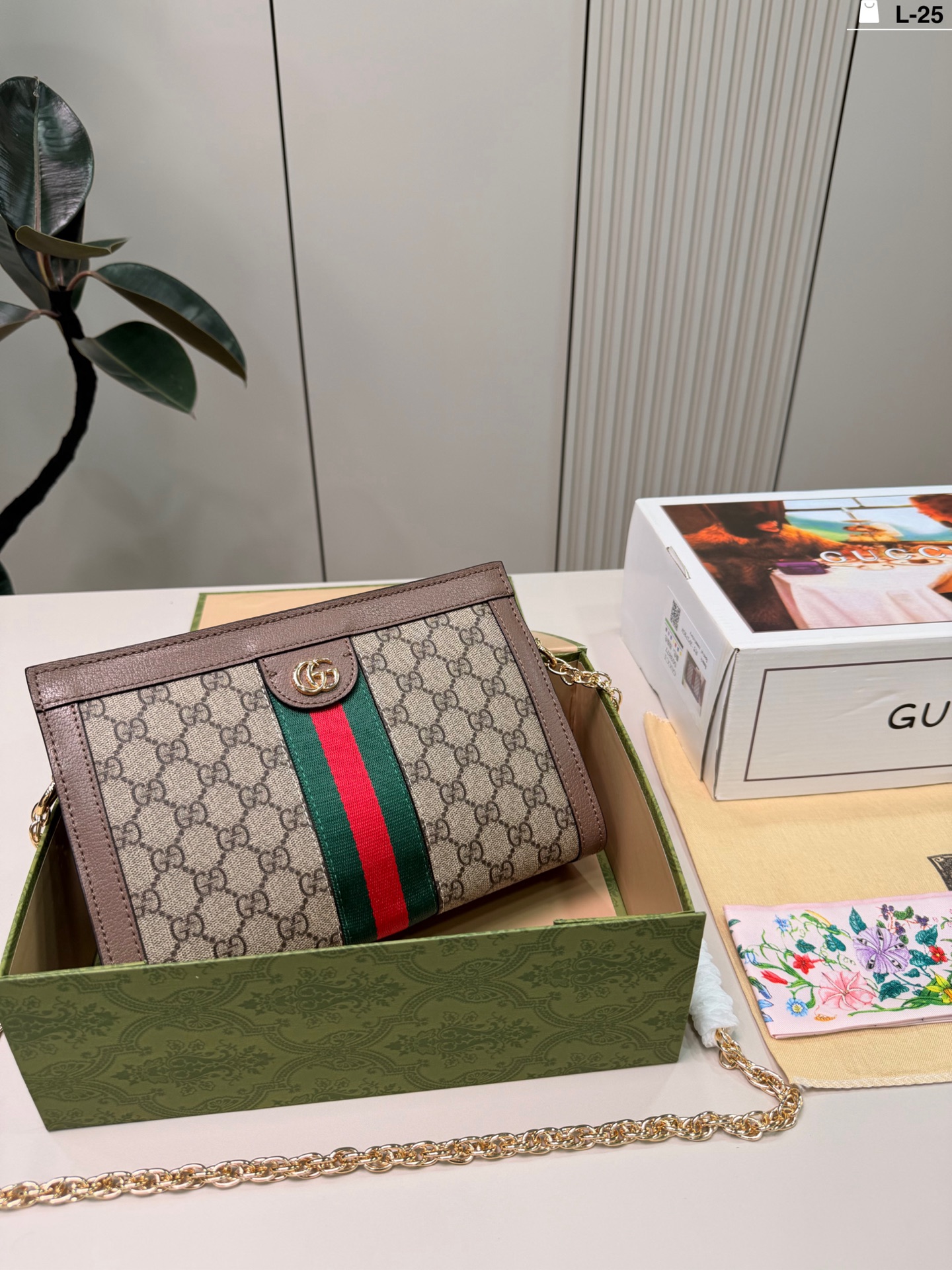 Gucci Ophidia Clip Bag