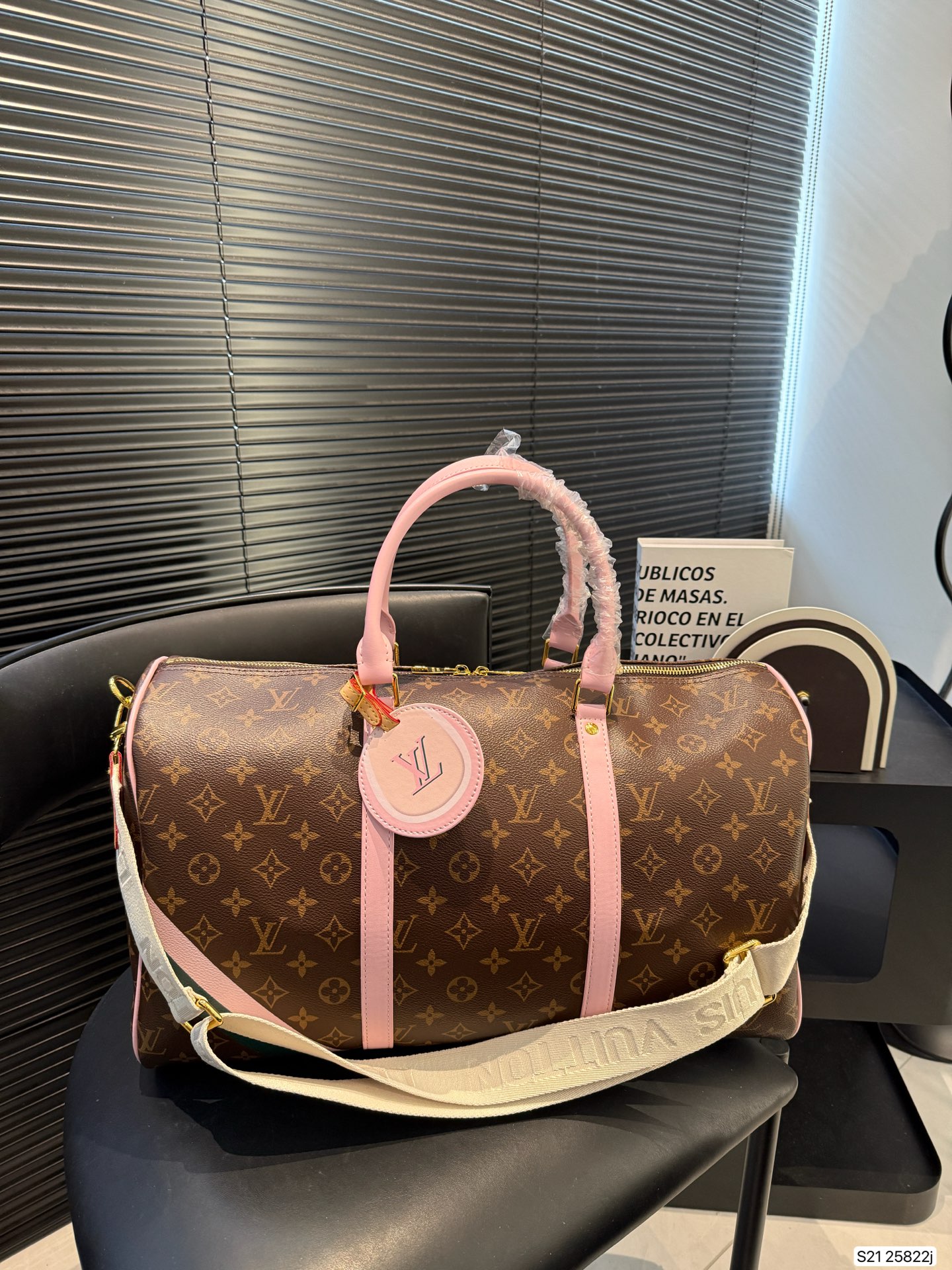 LV Fashion Travel Bag