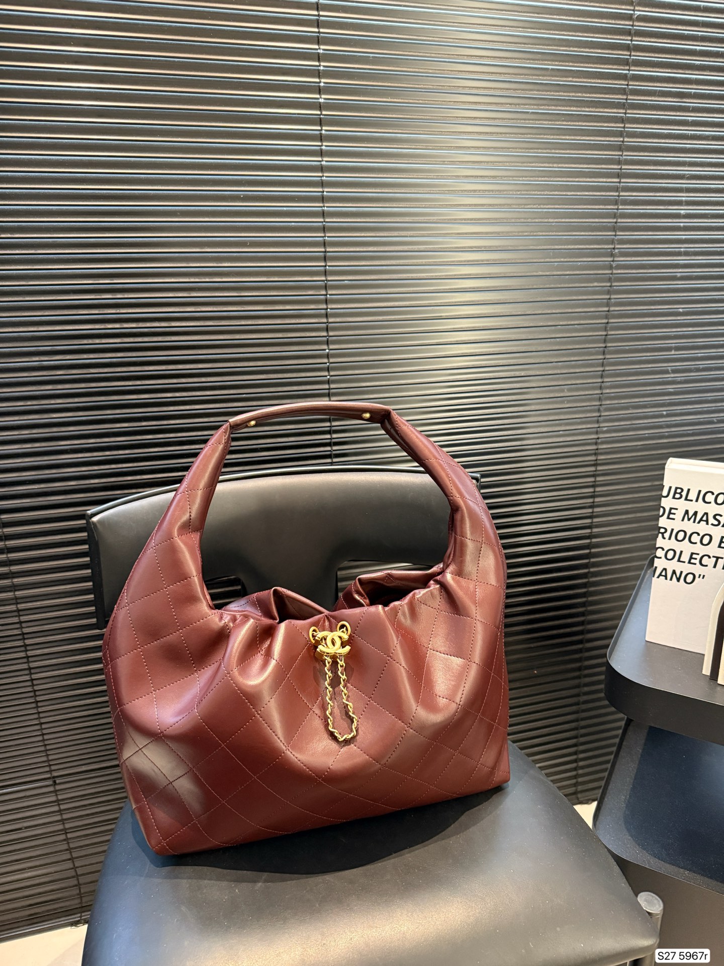 Chanel's New Hobo Bag