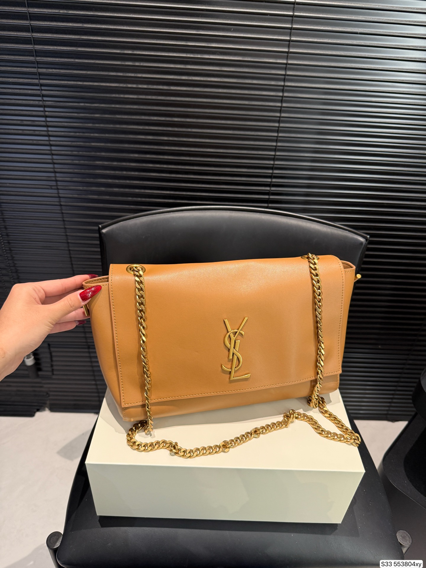Saint Laurent Reversible Chain Bag
