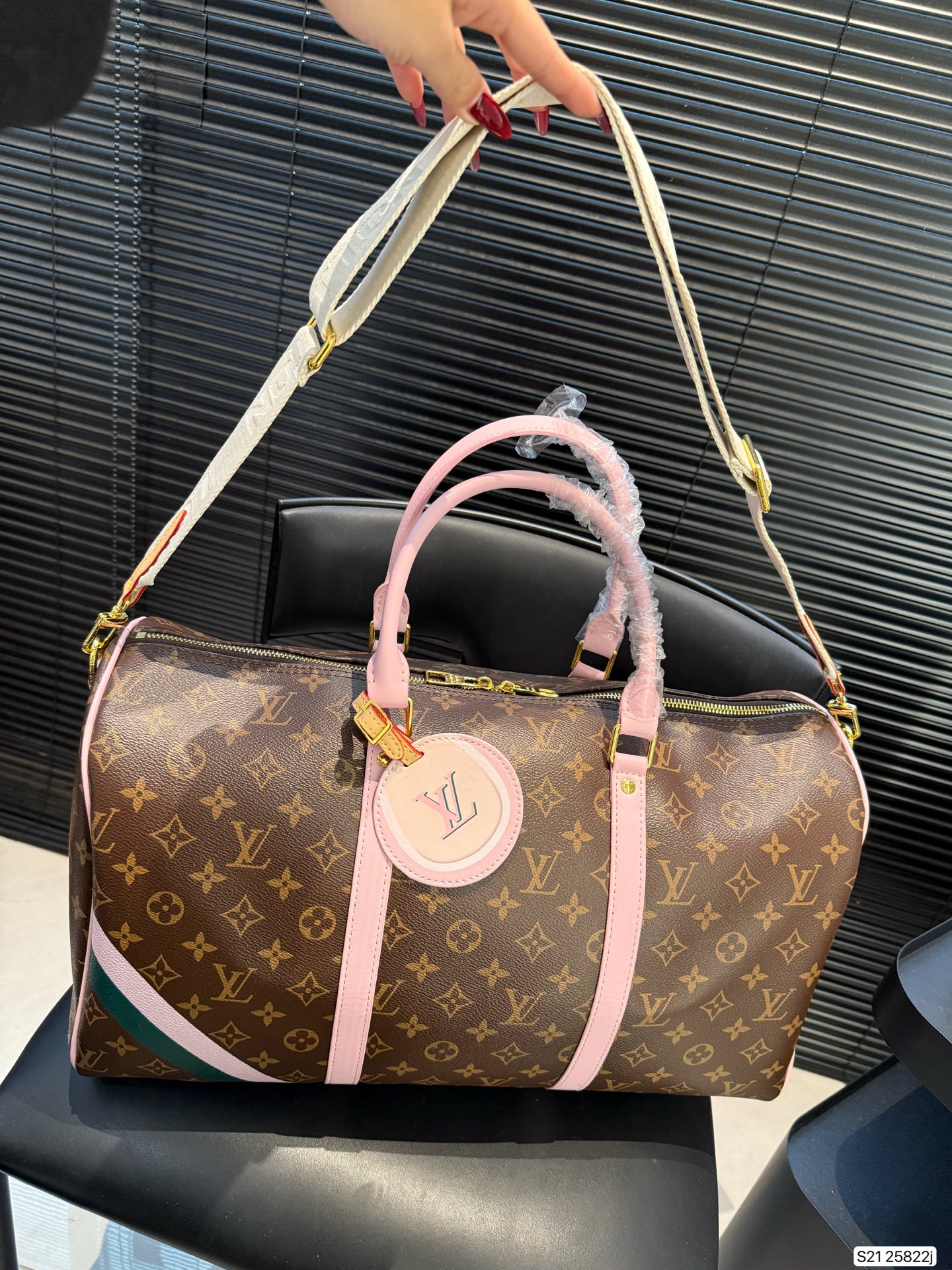 LV Fashion Travel Bag