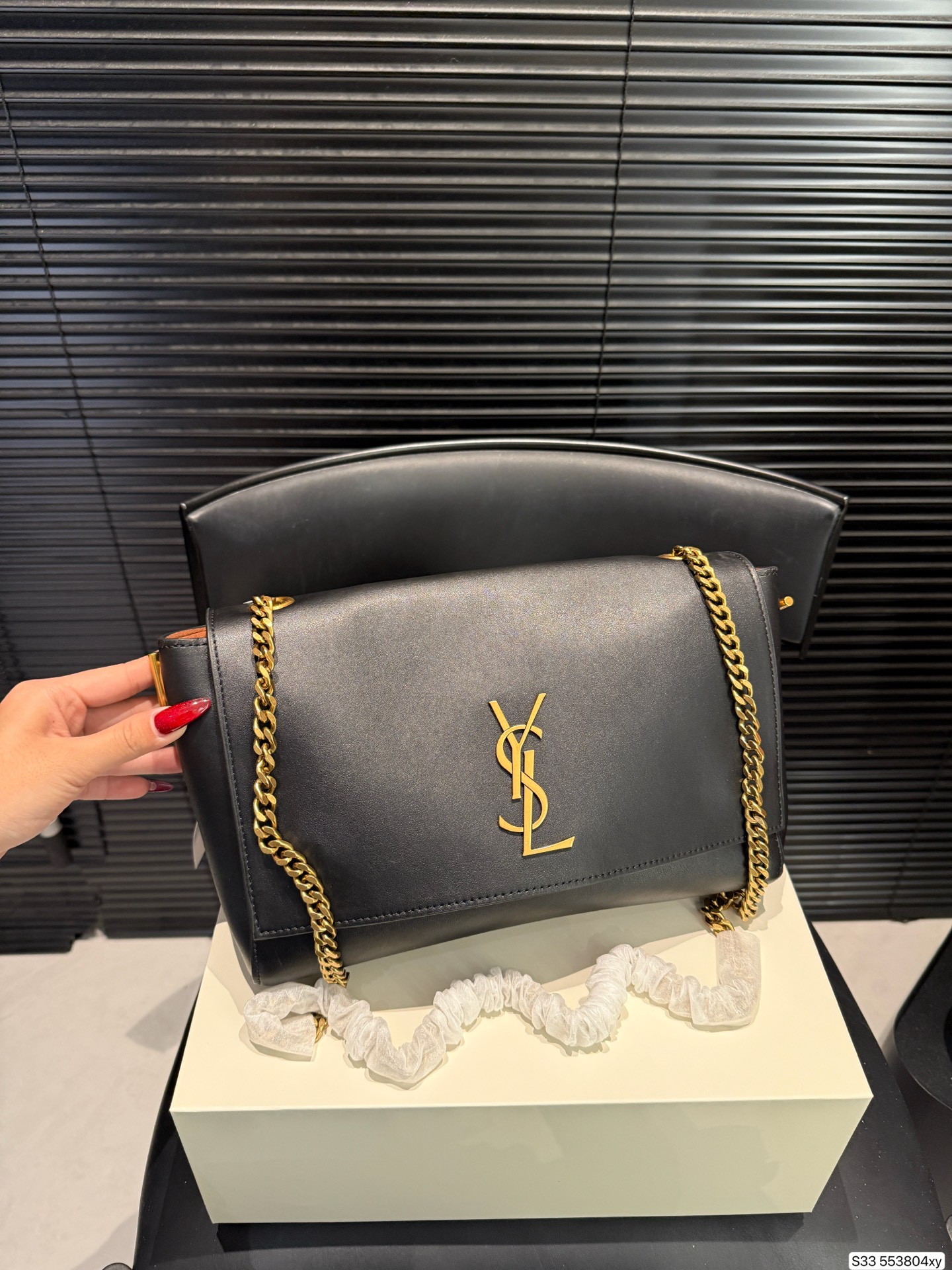 Saint Laurent Reversible Chain Bag