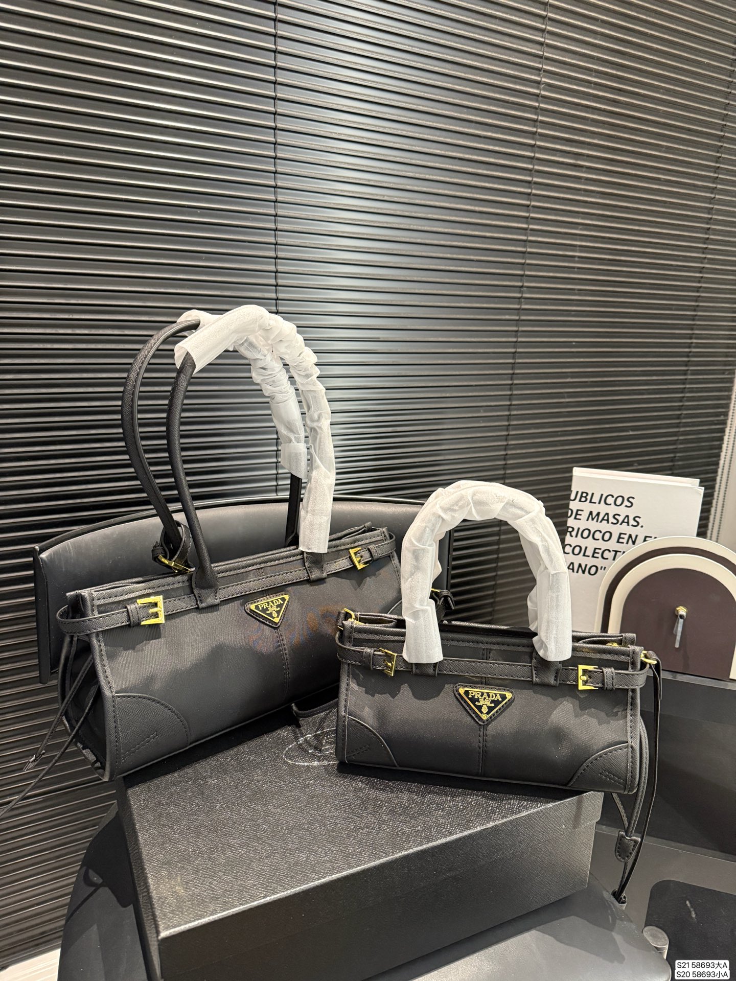 Prada Soft Lux Shoulder Bag