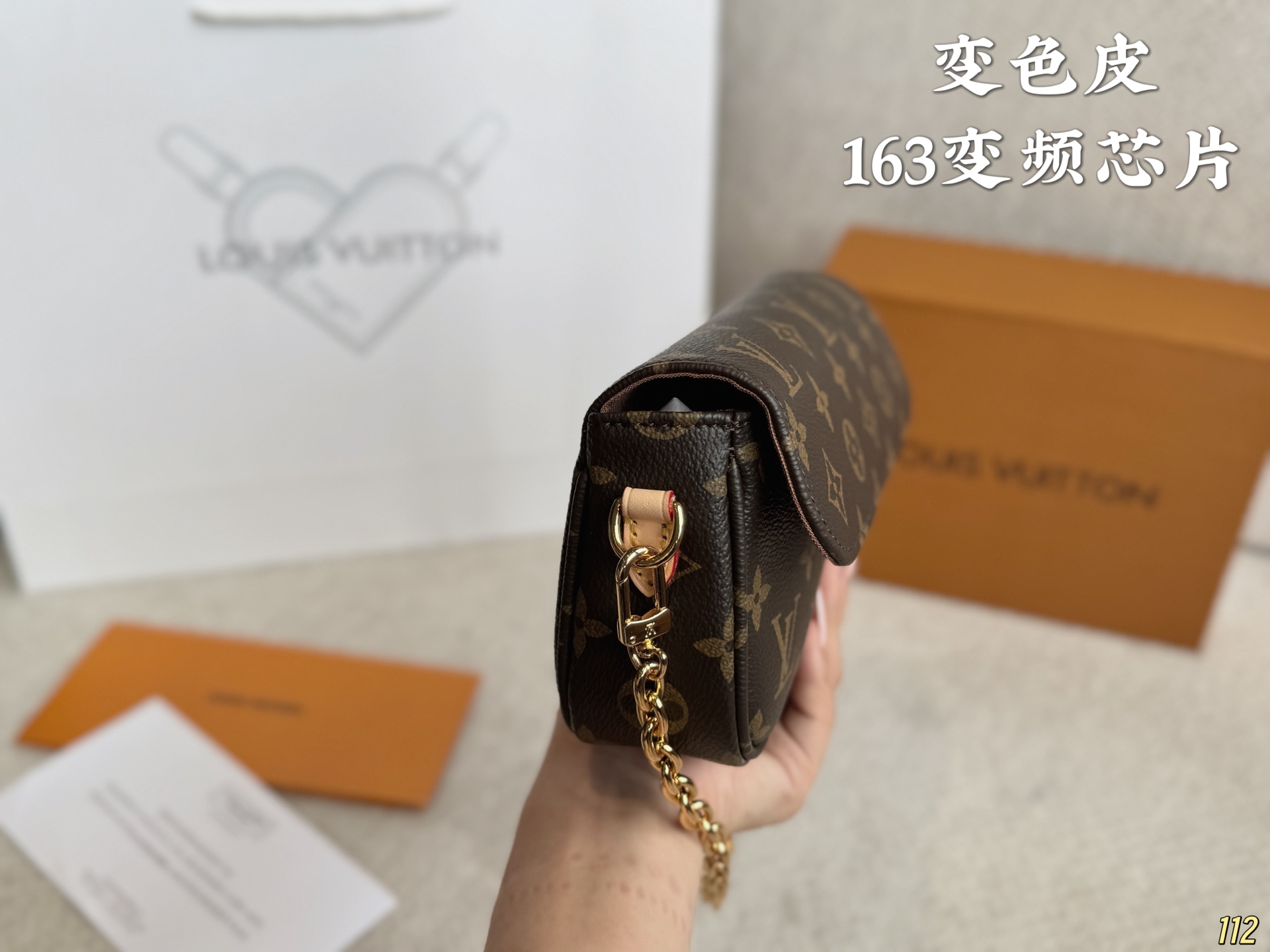 LV Mahjong Bag Underarm Bag