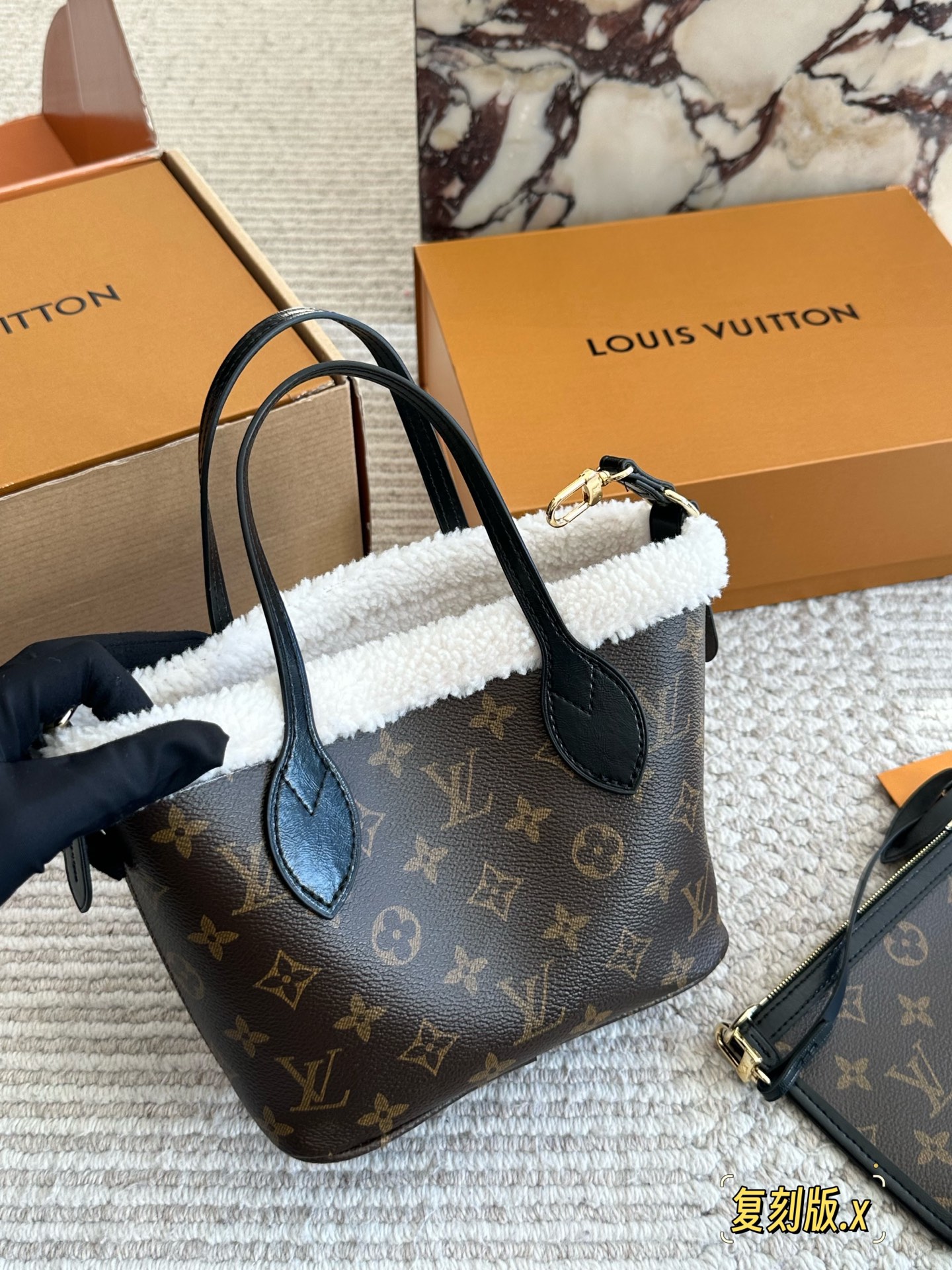 LV Super Mini Neverfull BB Bag