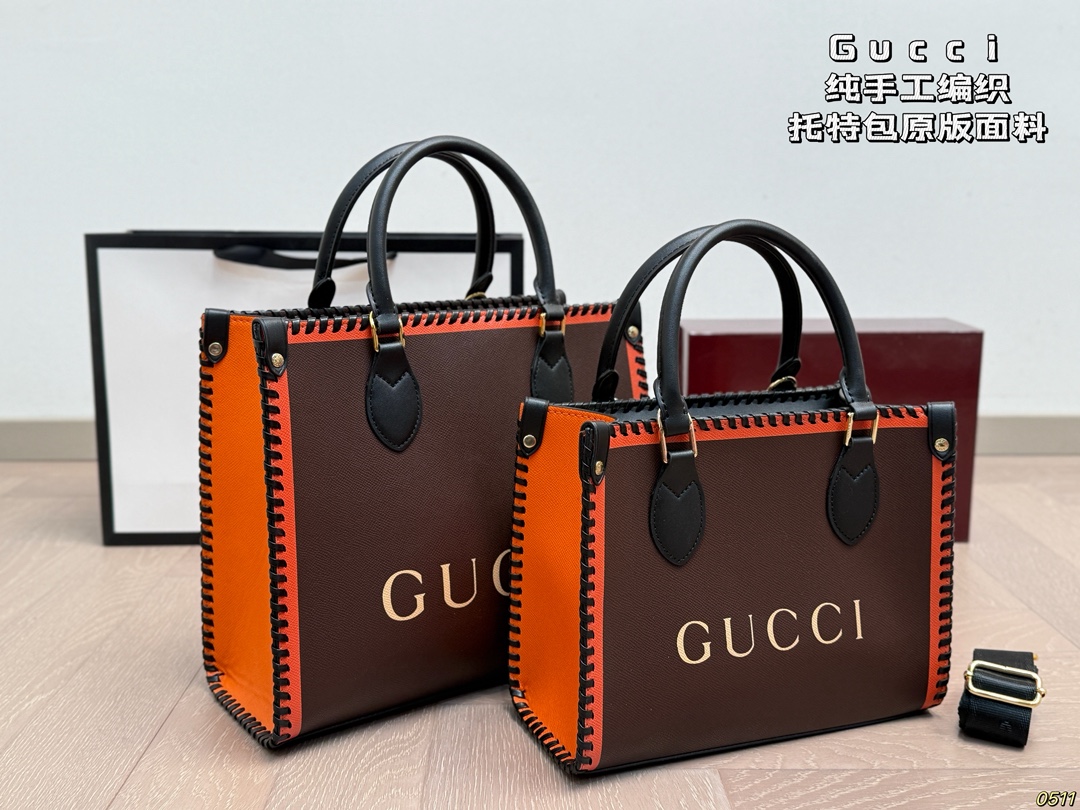 Gucci woven tote bag