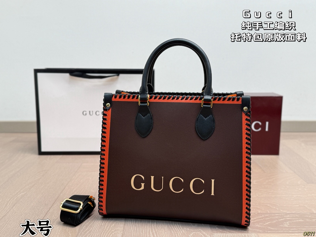 Gucci woven tote bag