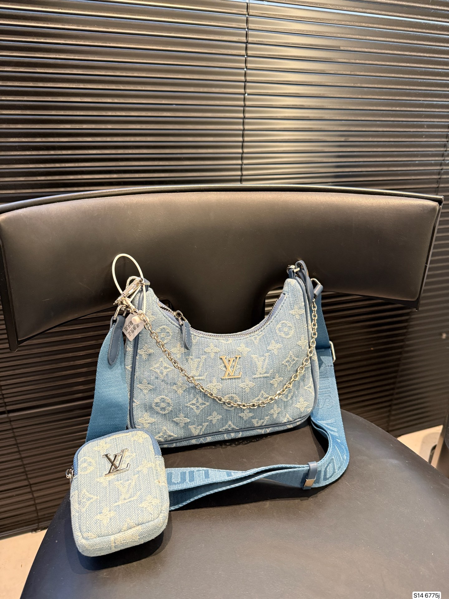 LV 2-in-1 Shoulder Bag