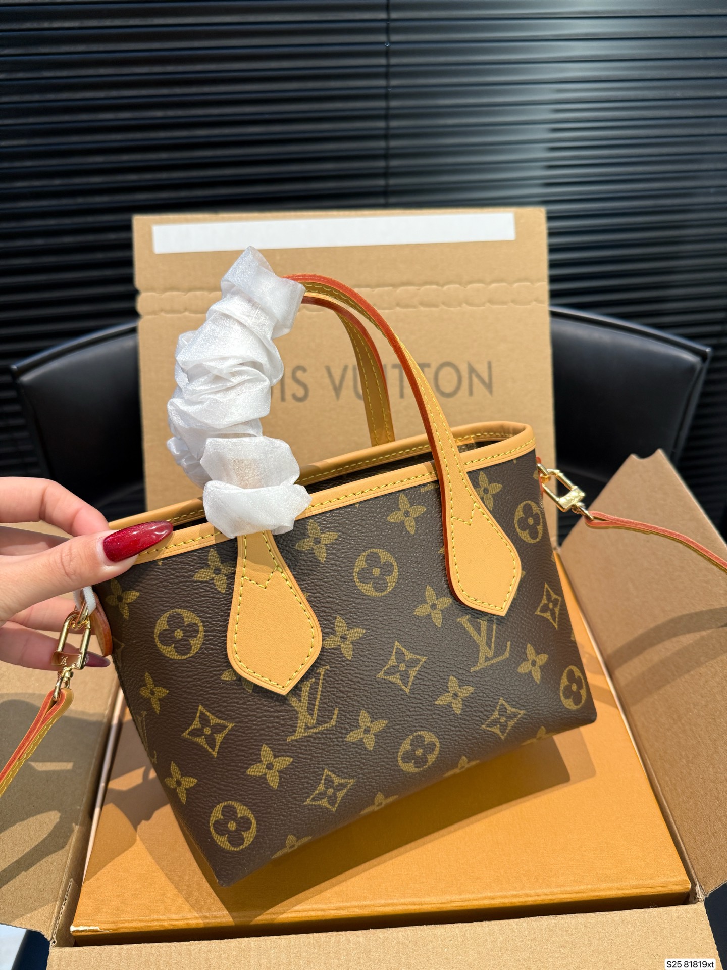 LV Versatile Tote Bag