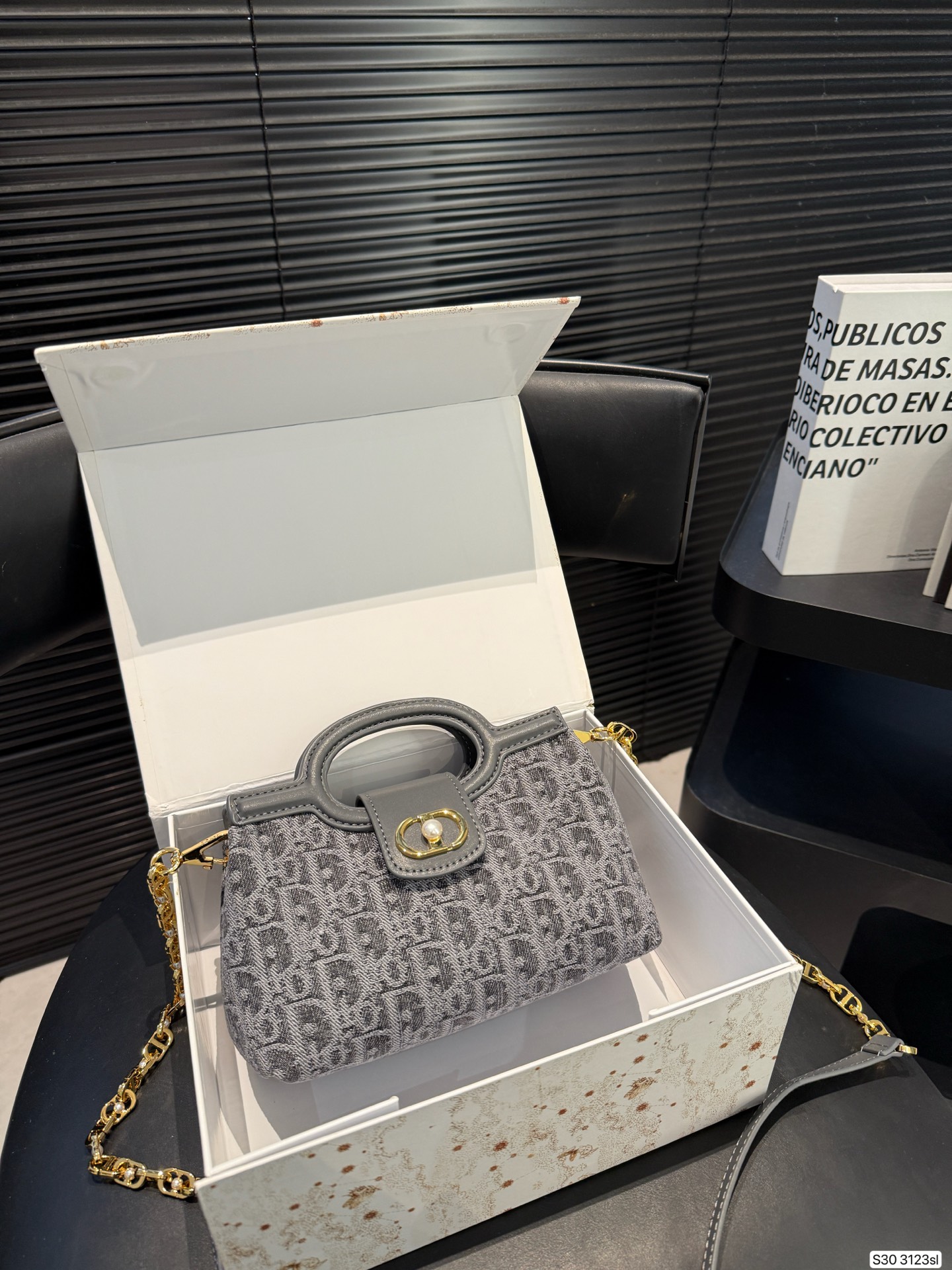 Dior Jolie Top Handle Mini Chain Bag